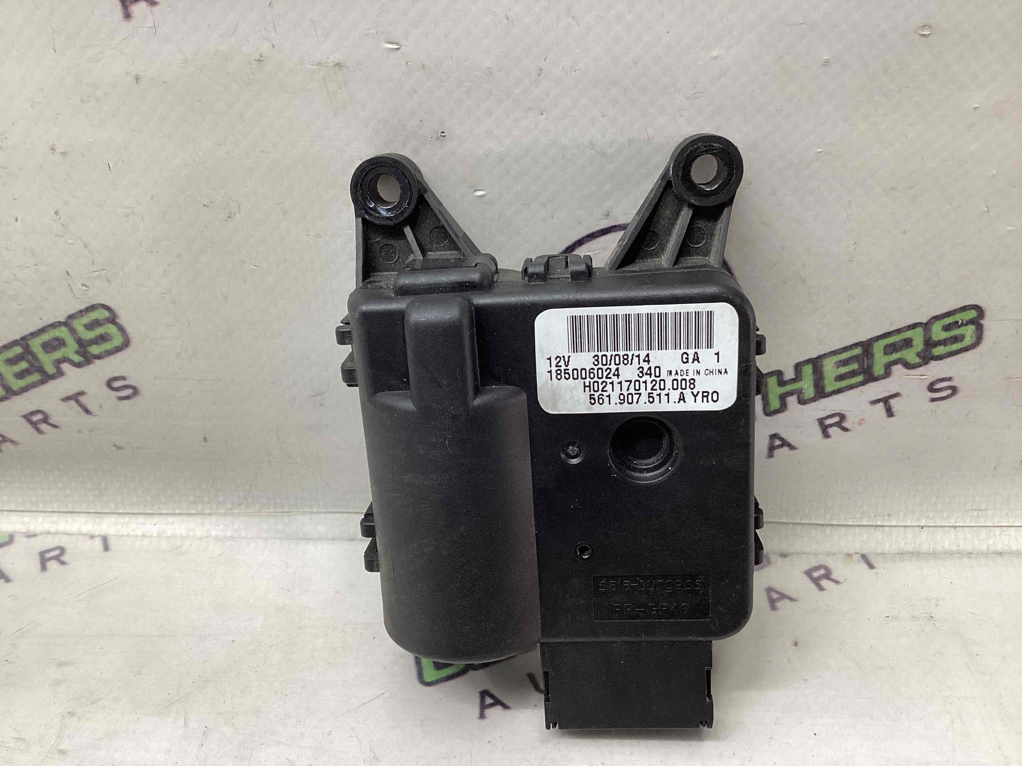 Мотор вентилятор пічки