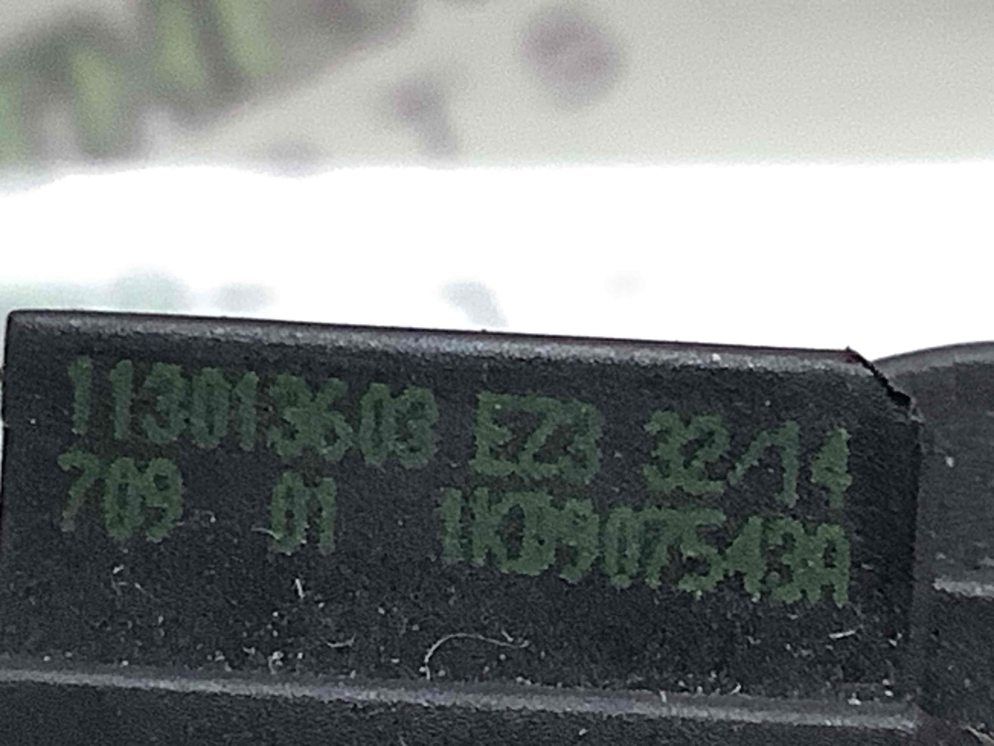 Датчик температури