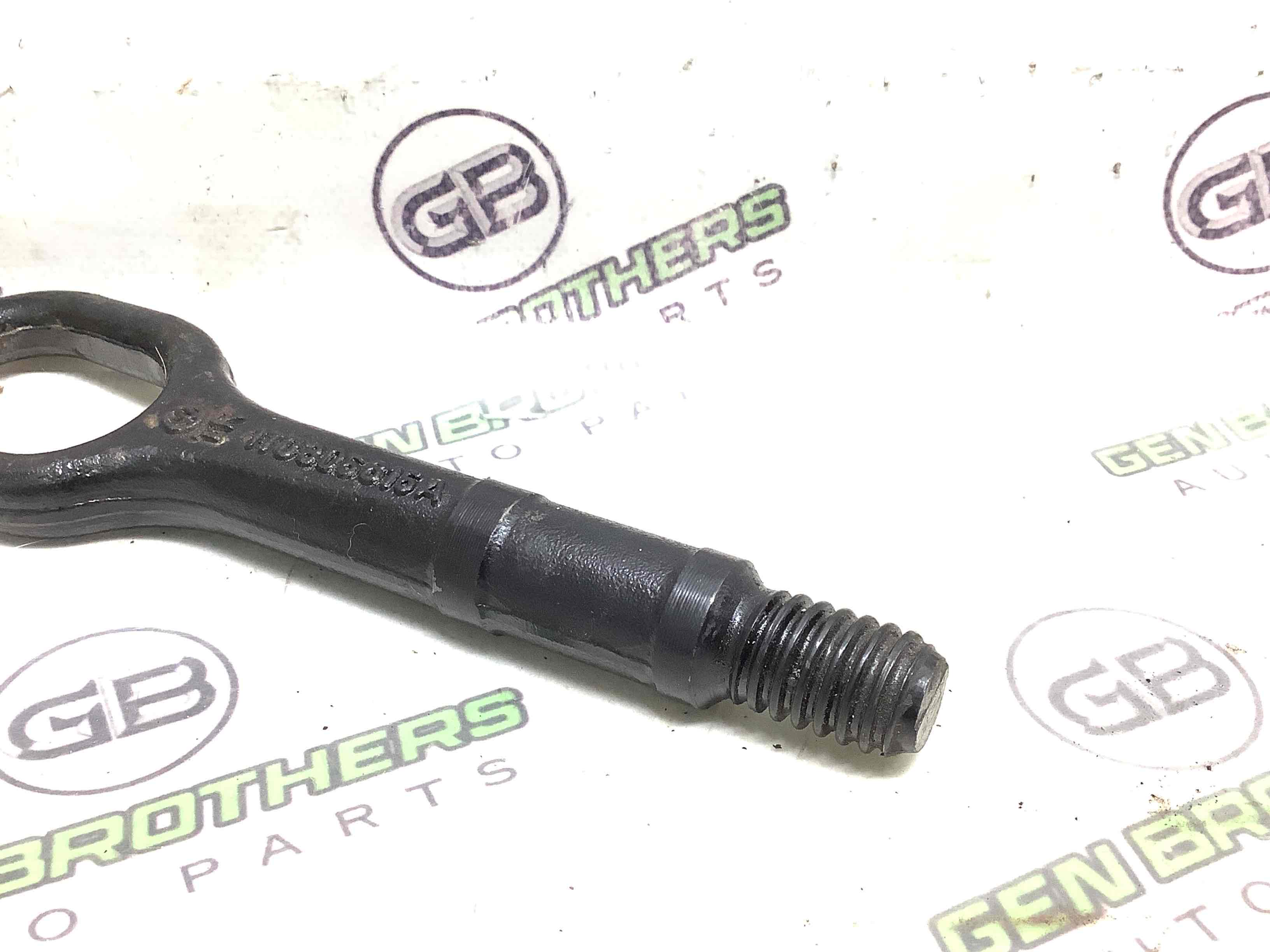 Гак буксирувальний