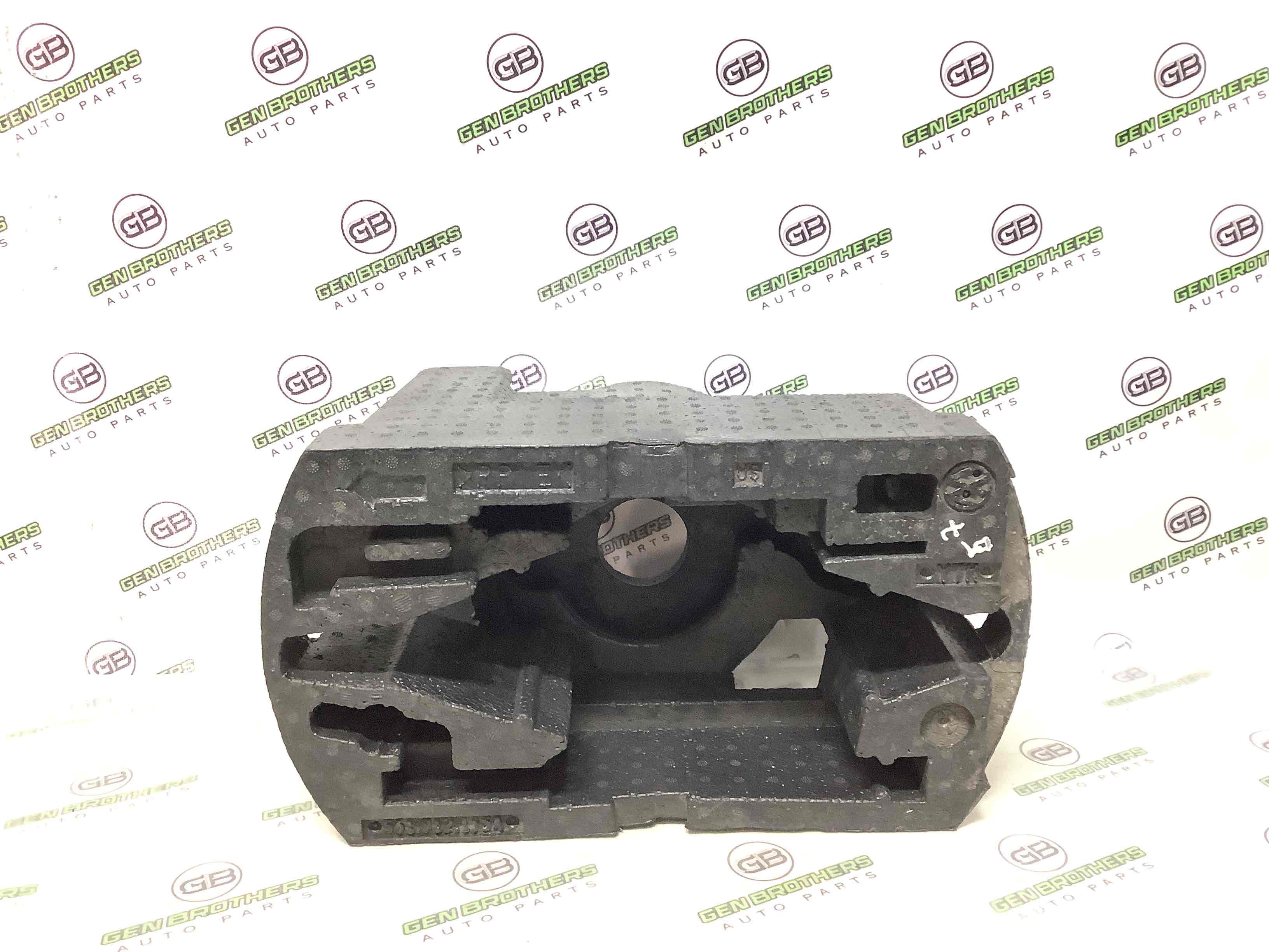 Підлога багажника органайзер