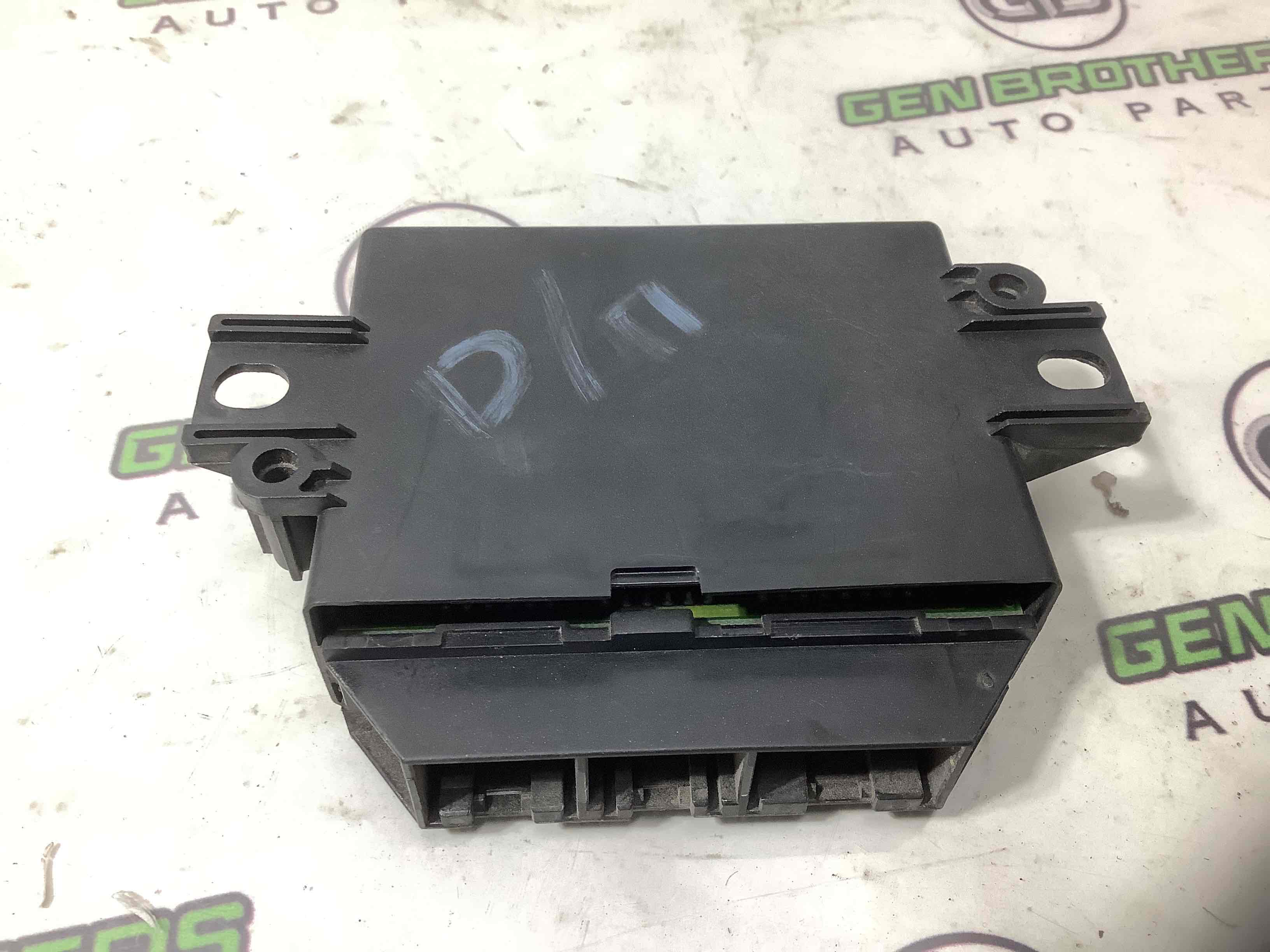 Блок управління парктроніки