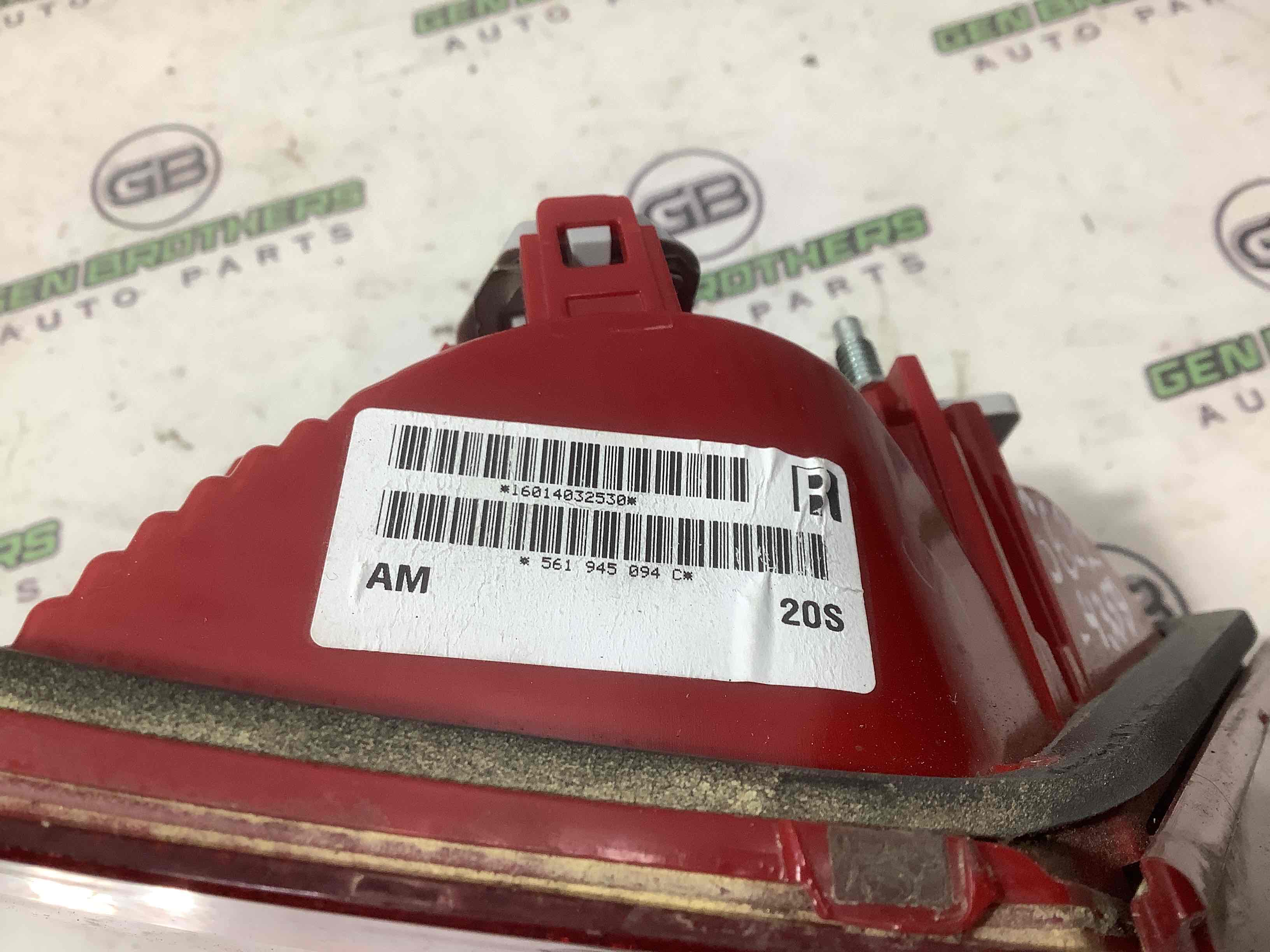 Ліхтар задній правий