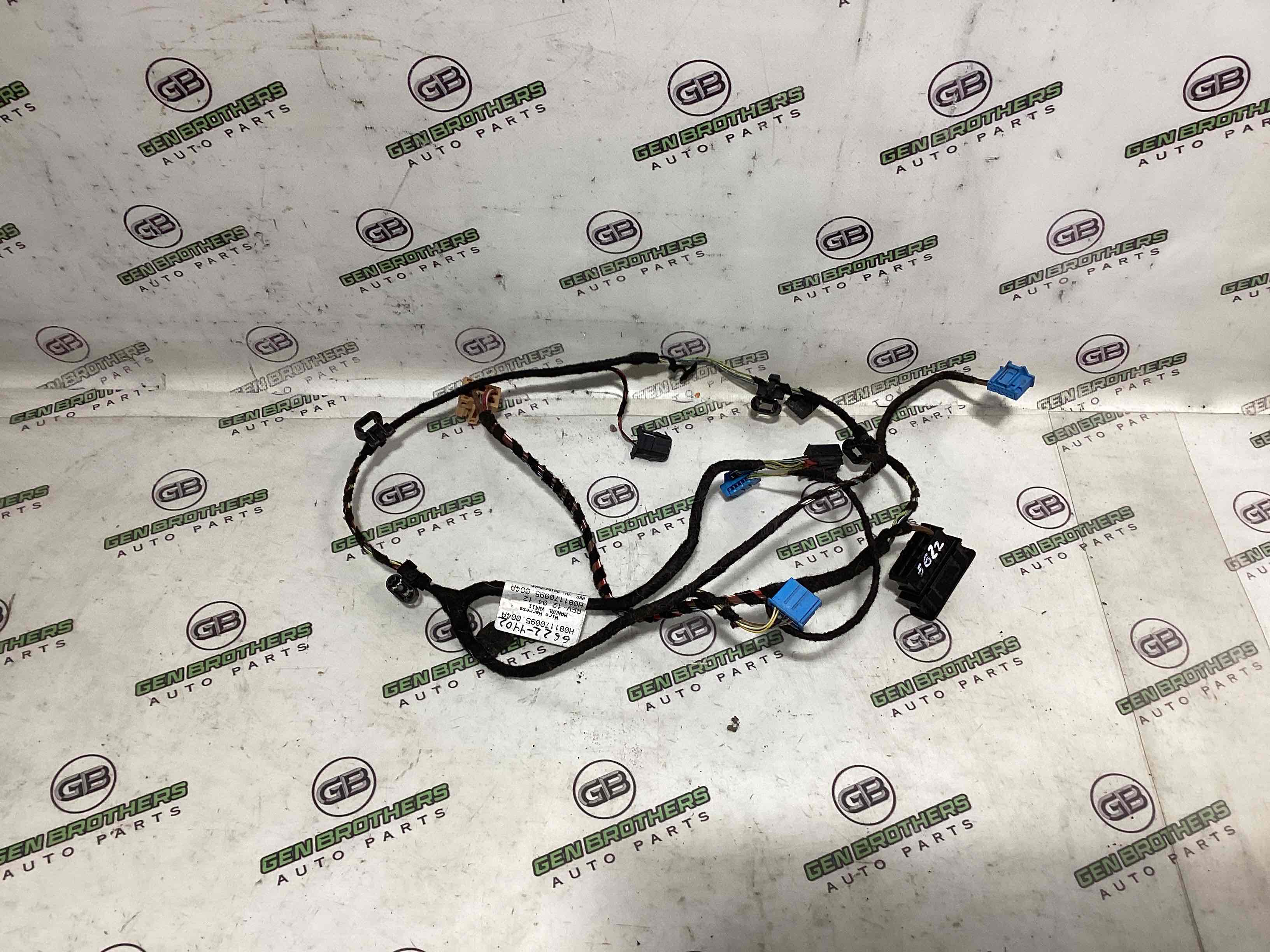 Електропроводка коса