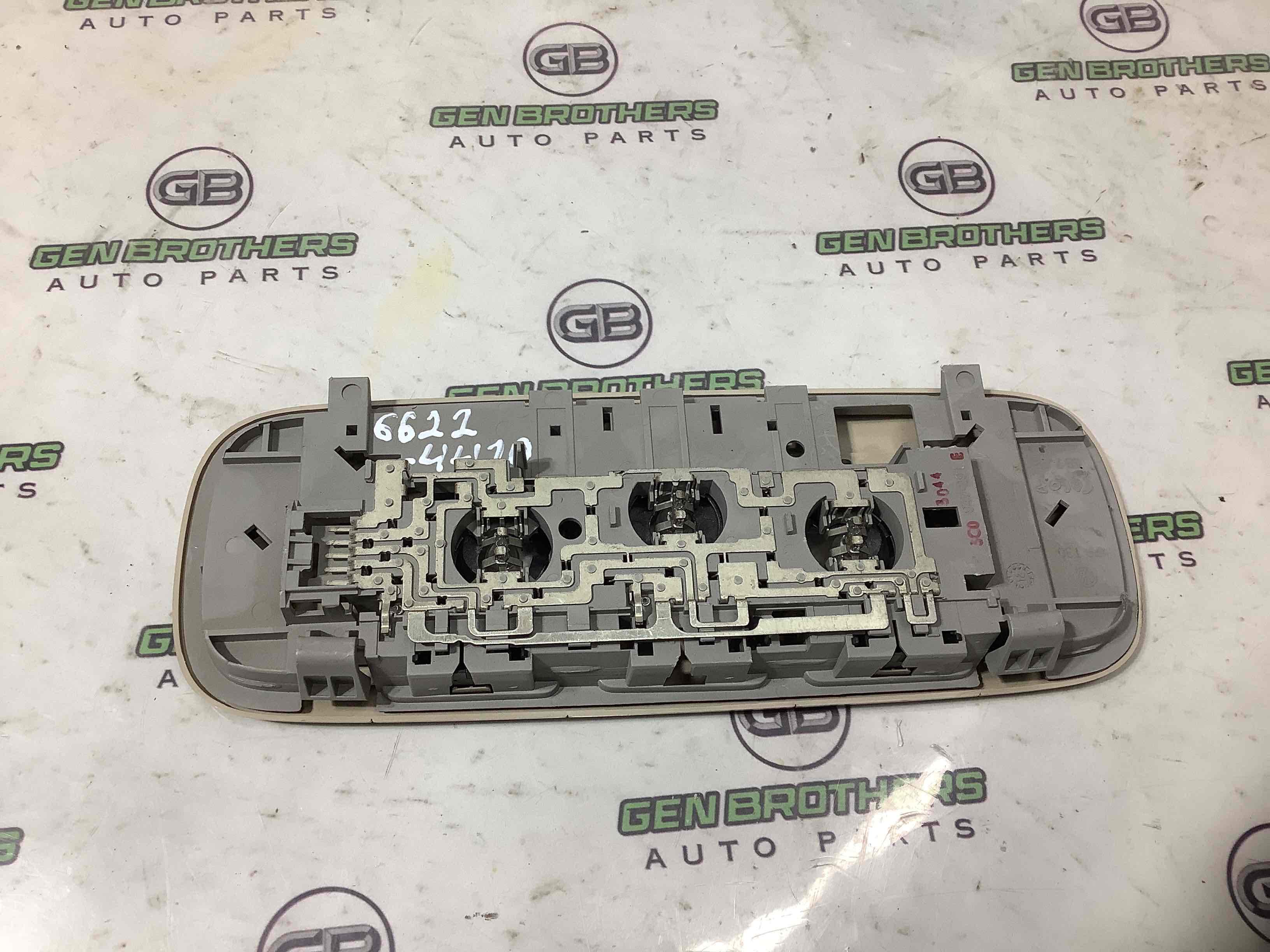 Ліхтар салонний, плафон