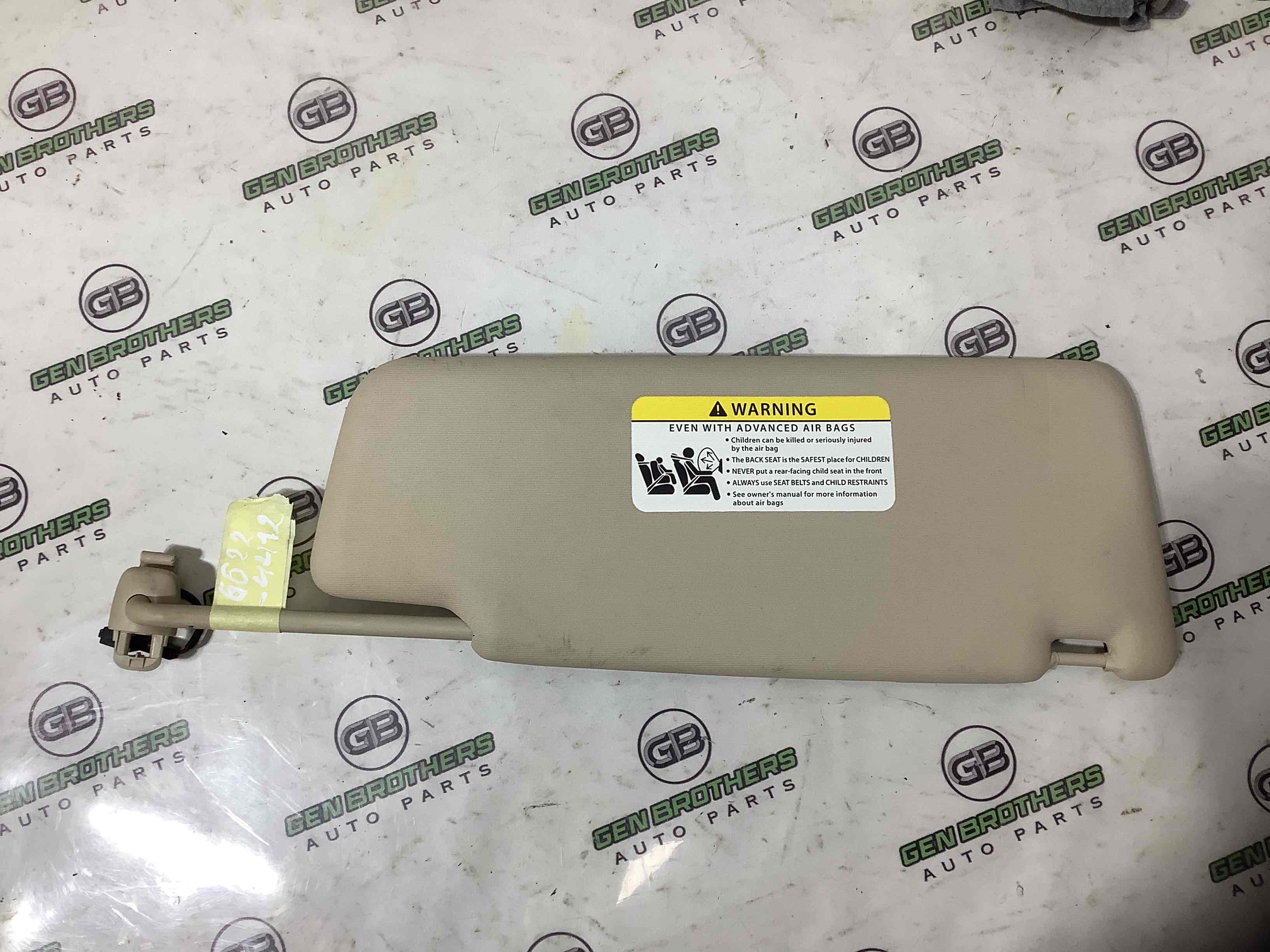 Козирок сонцезахисний