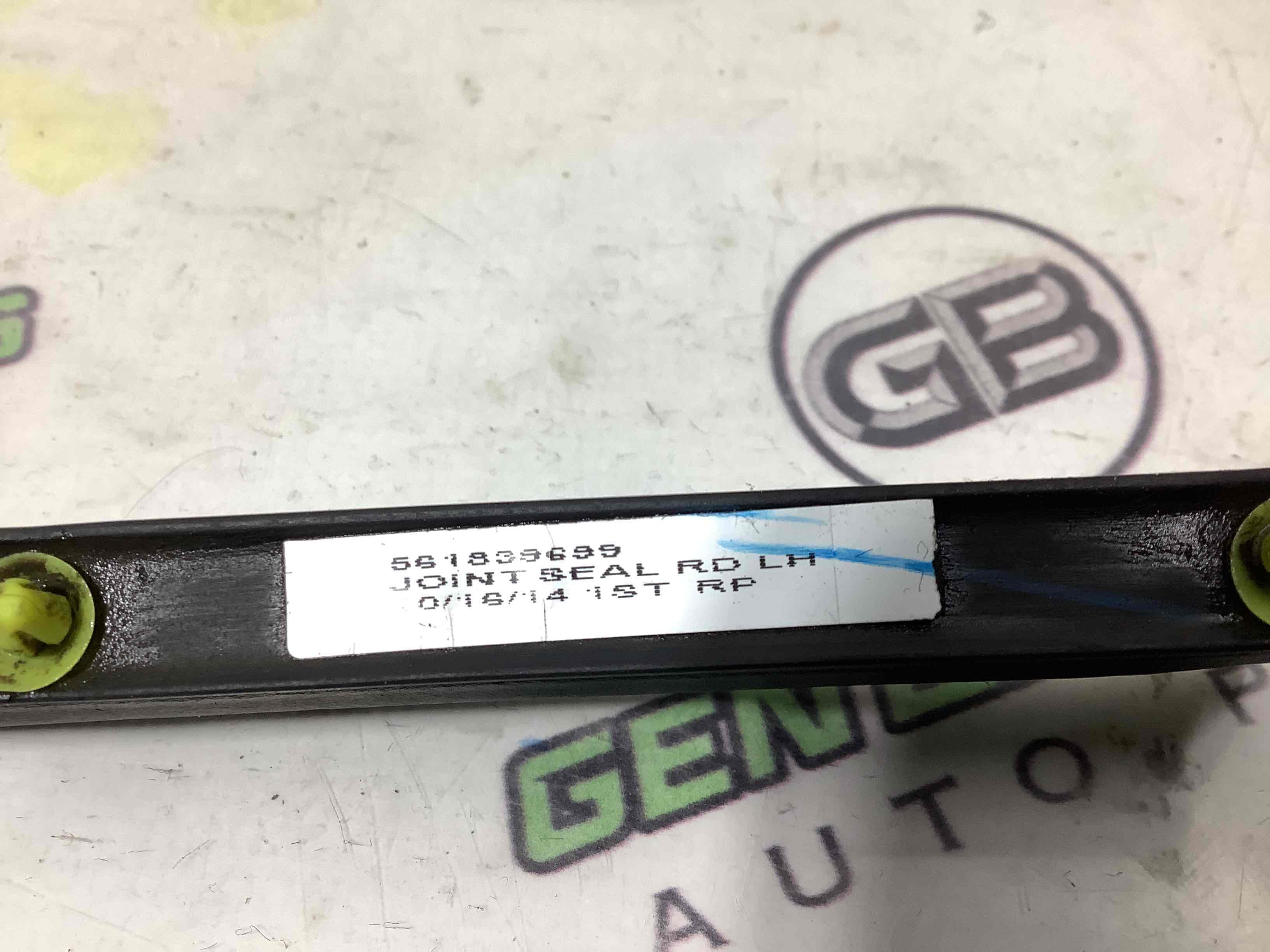 Ущільнювач скла, двері