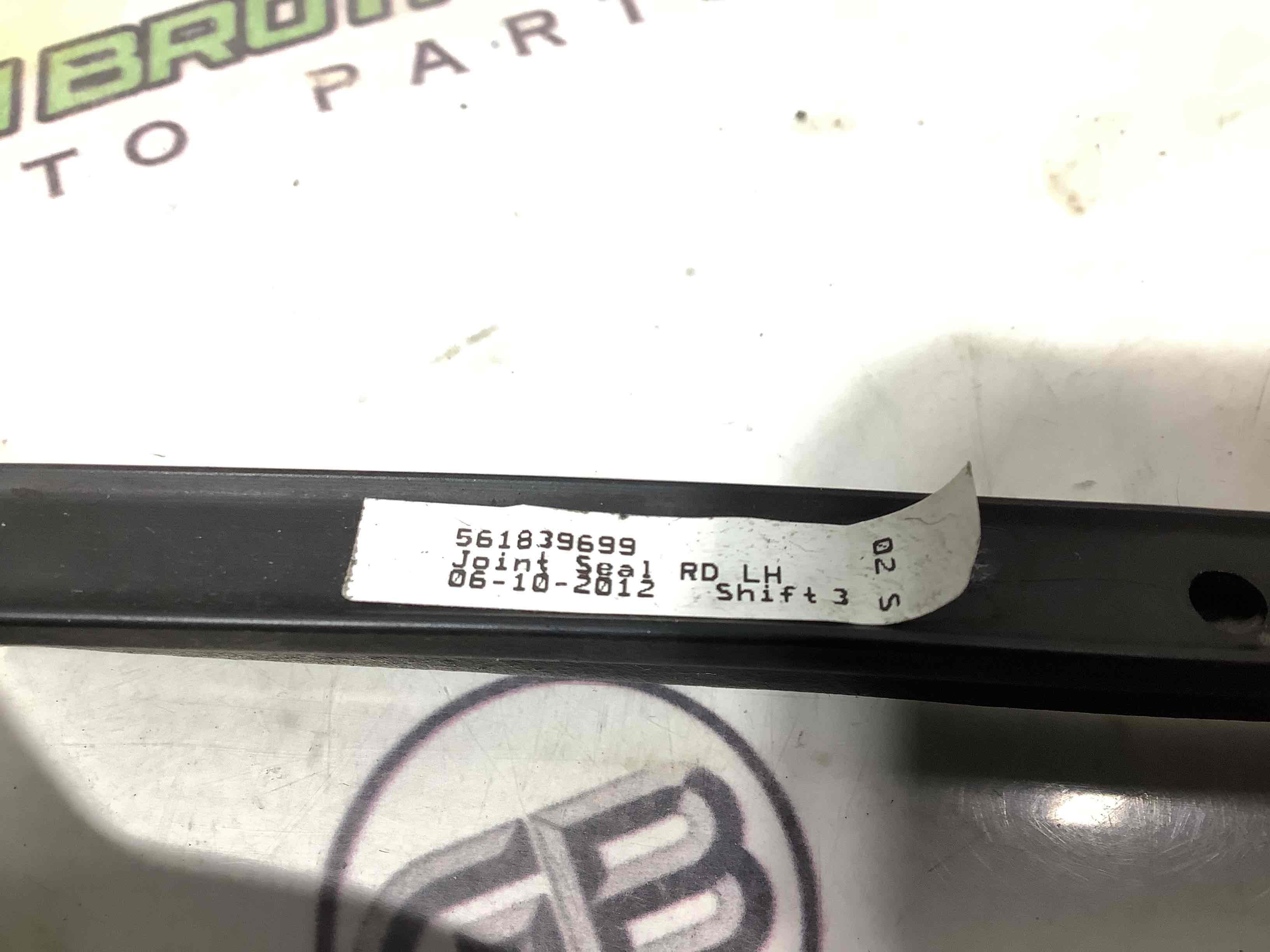 Ущільнювач скла, двері