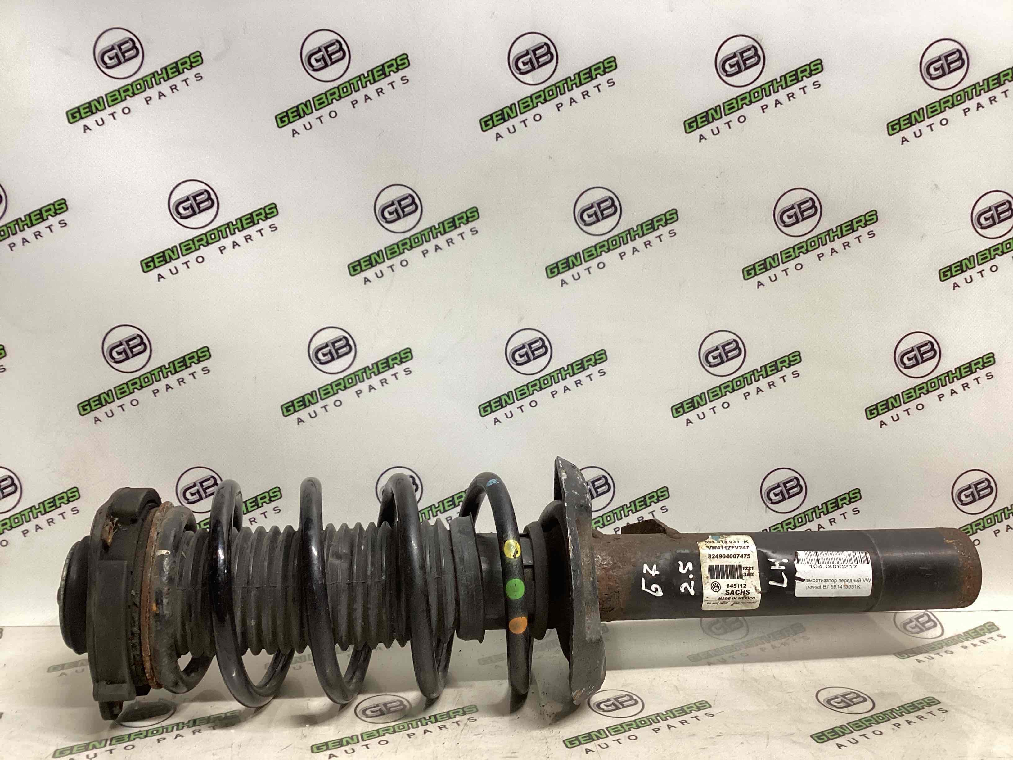 Стійка амортизатора у зборі