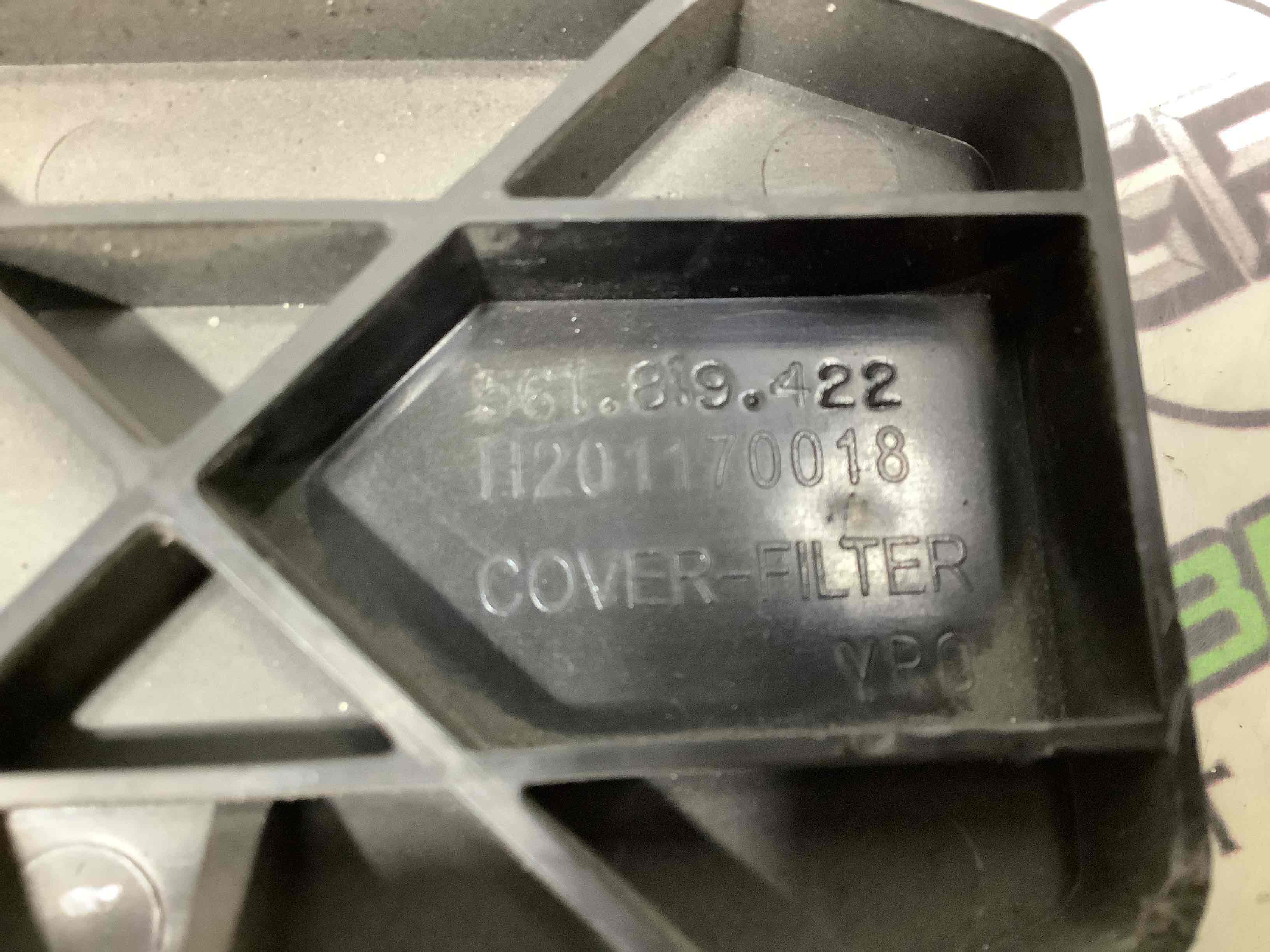 Корпус печі