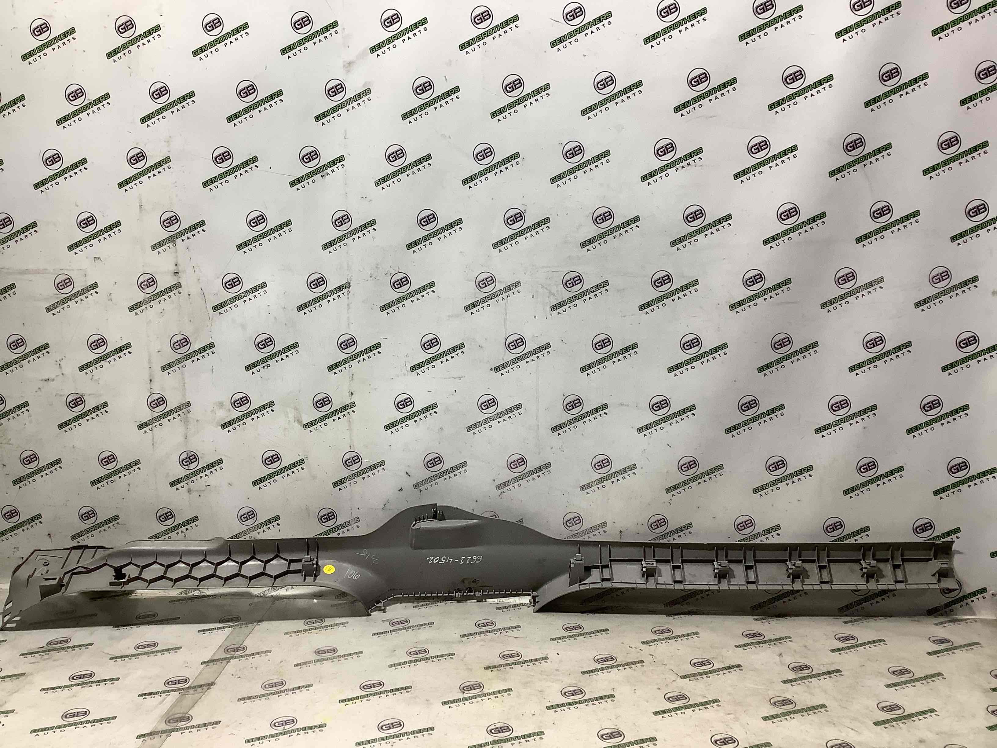 Накладка порога