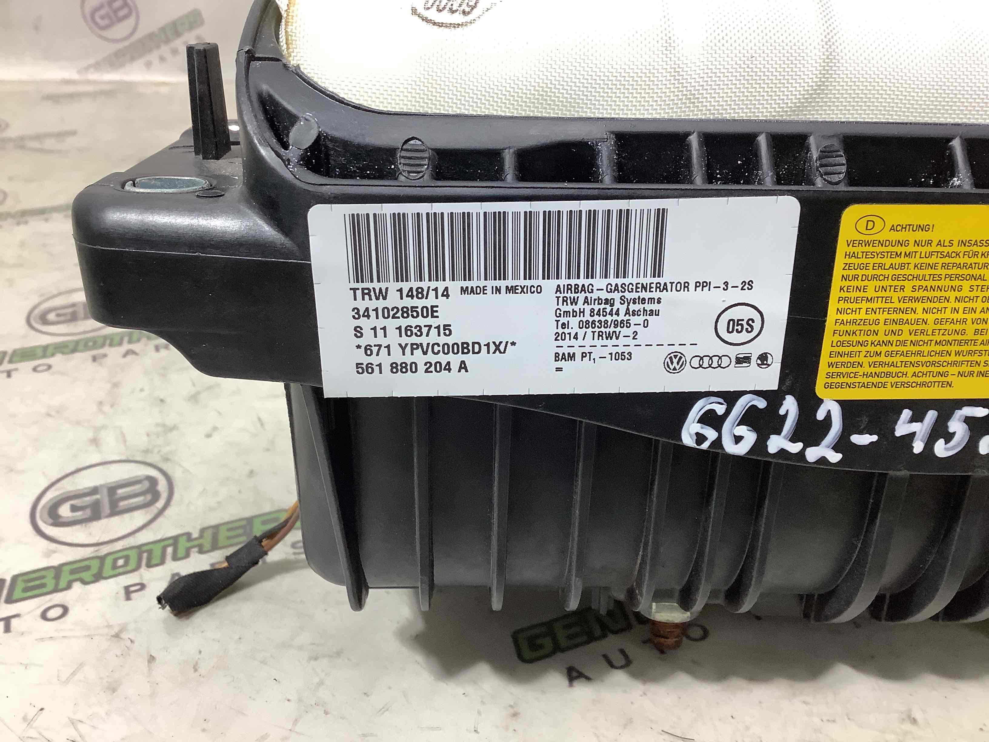 Подушка безпеки Airbag