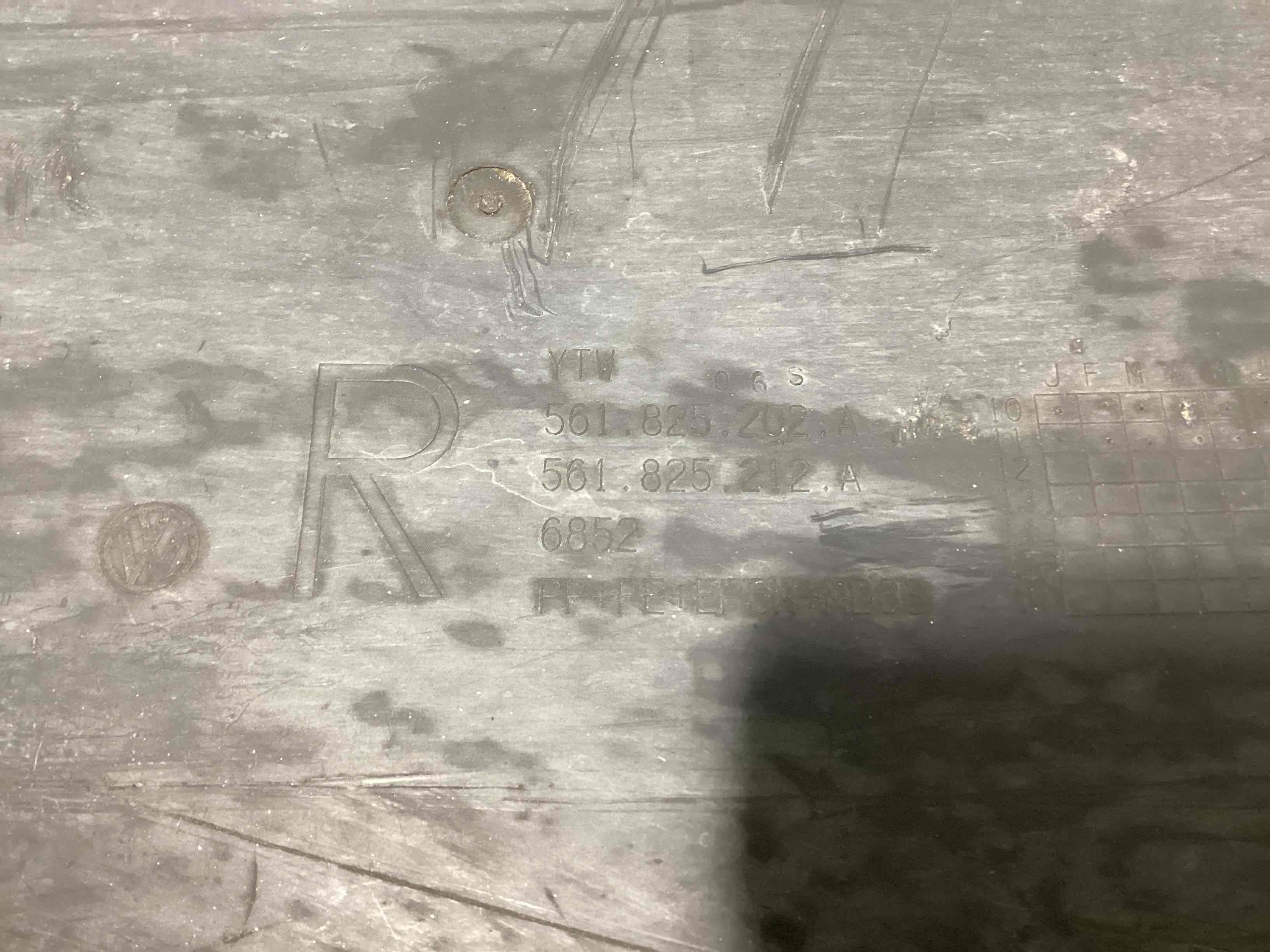 Захист днища