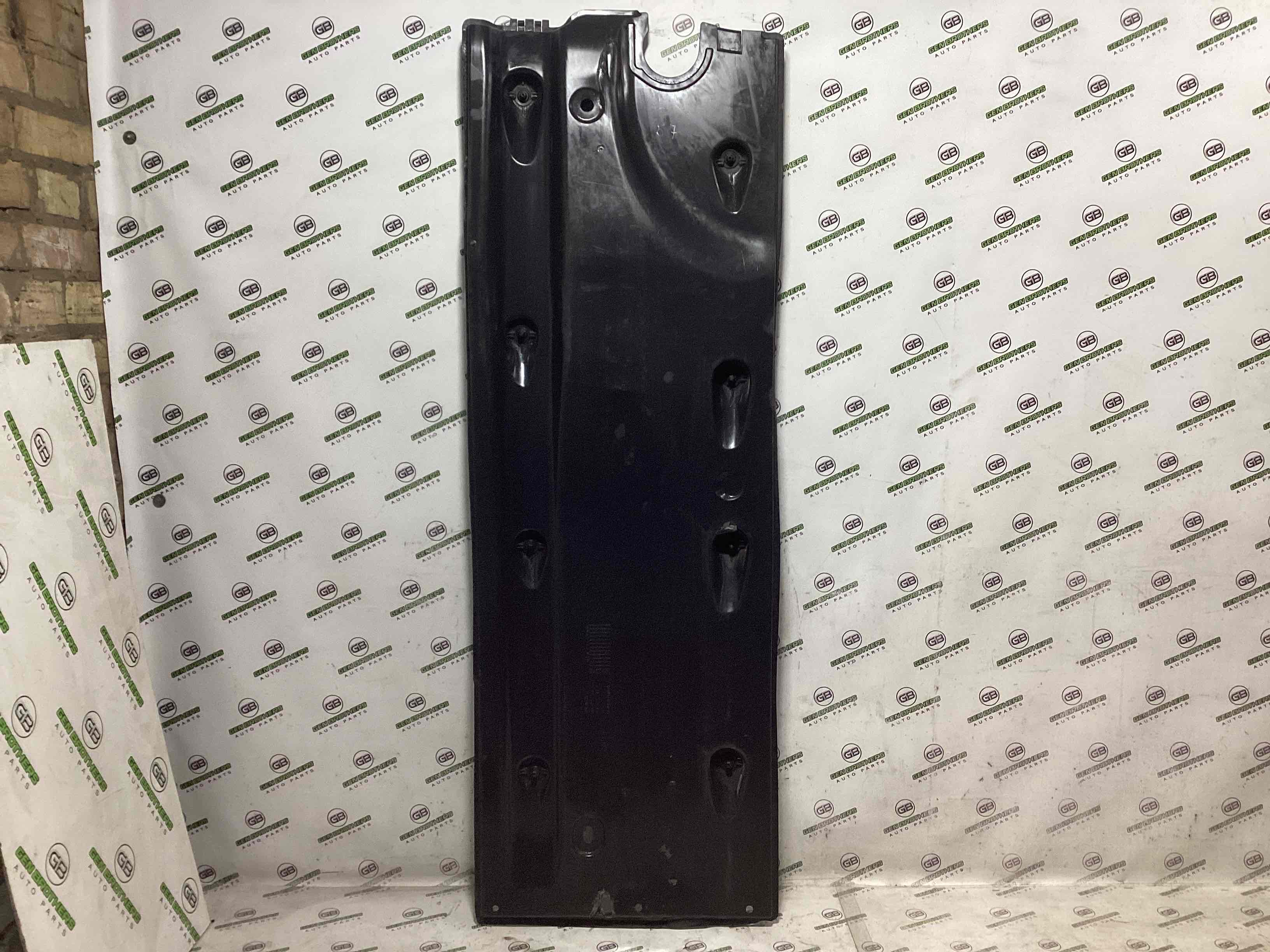 Захист днища