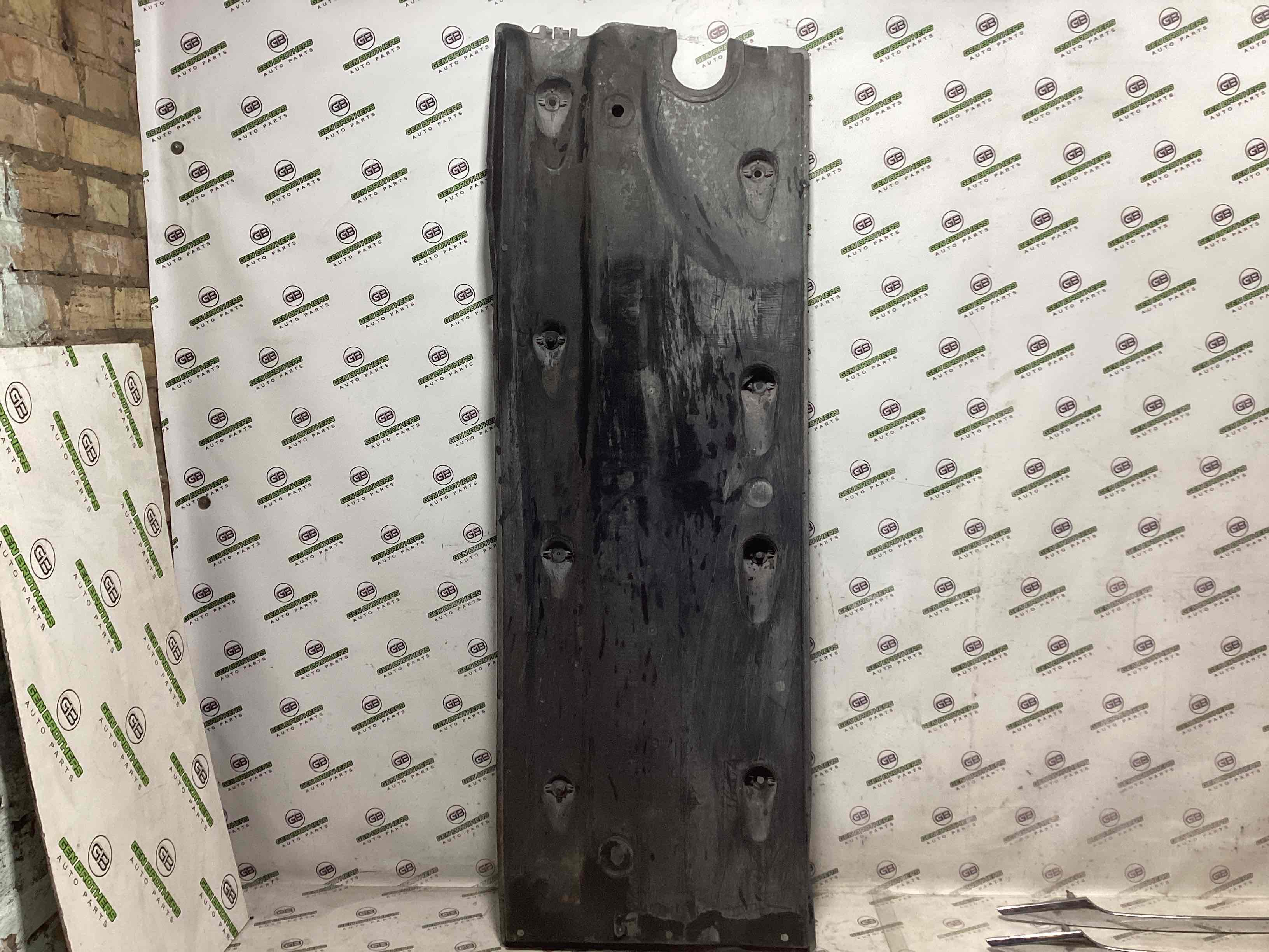 Захист днища