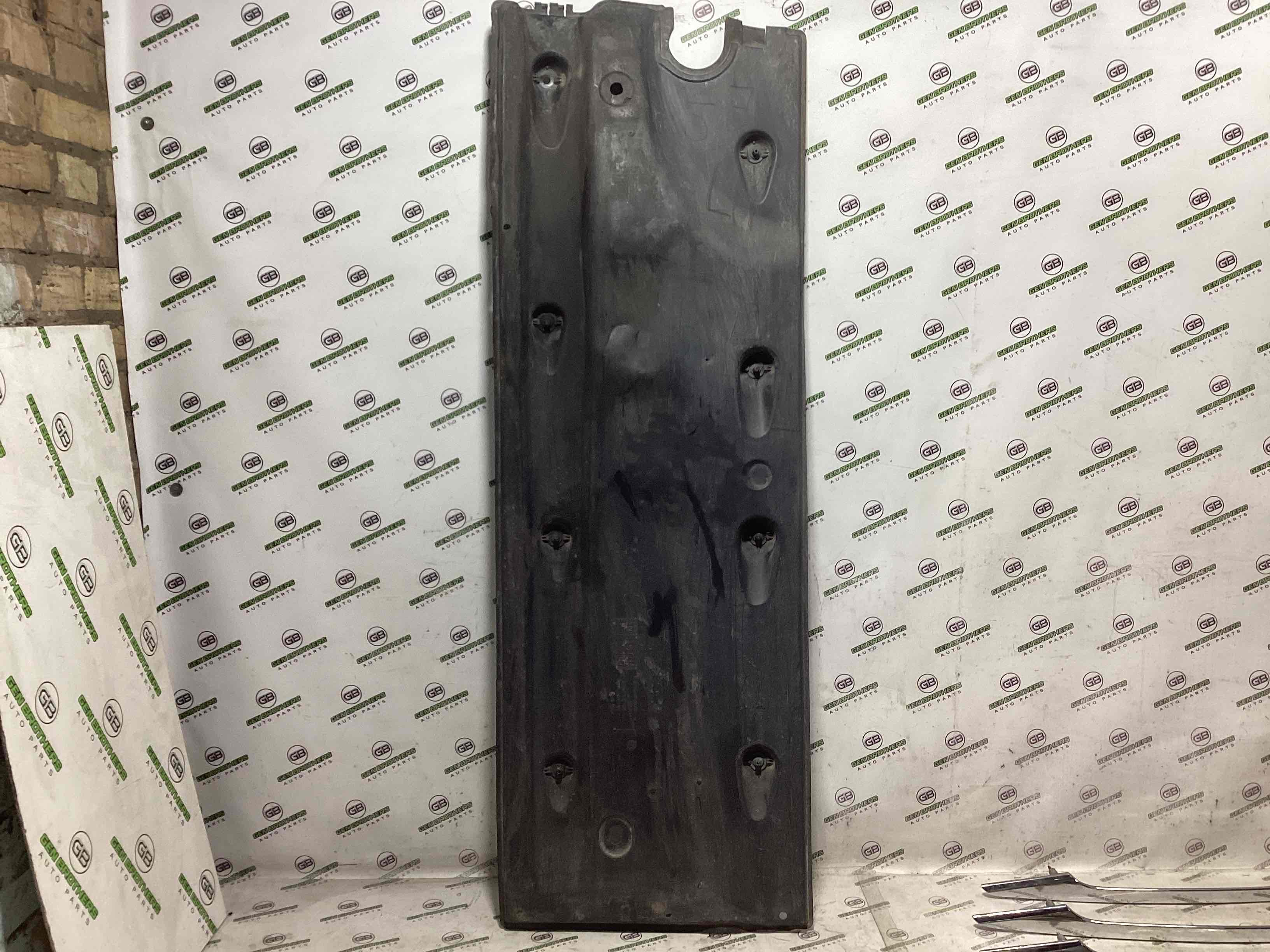 Захист днища