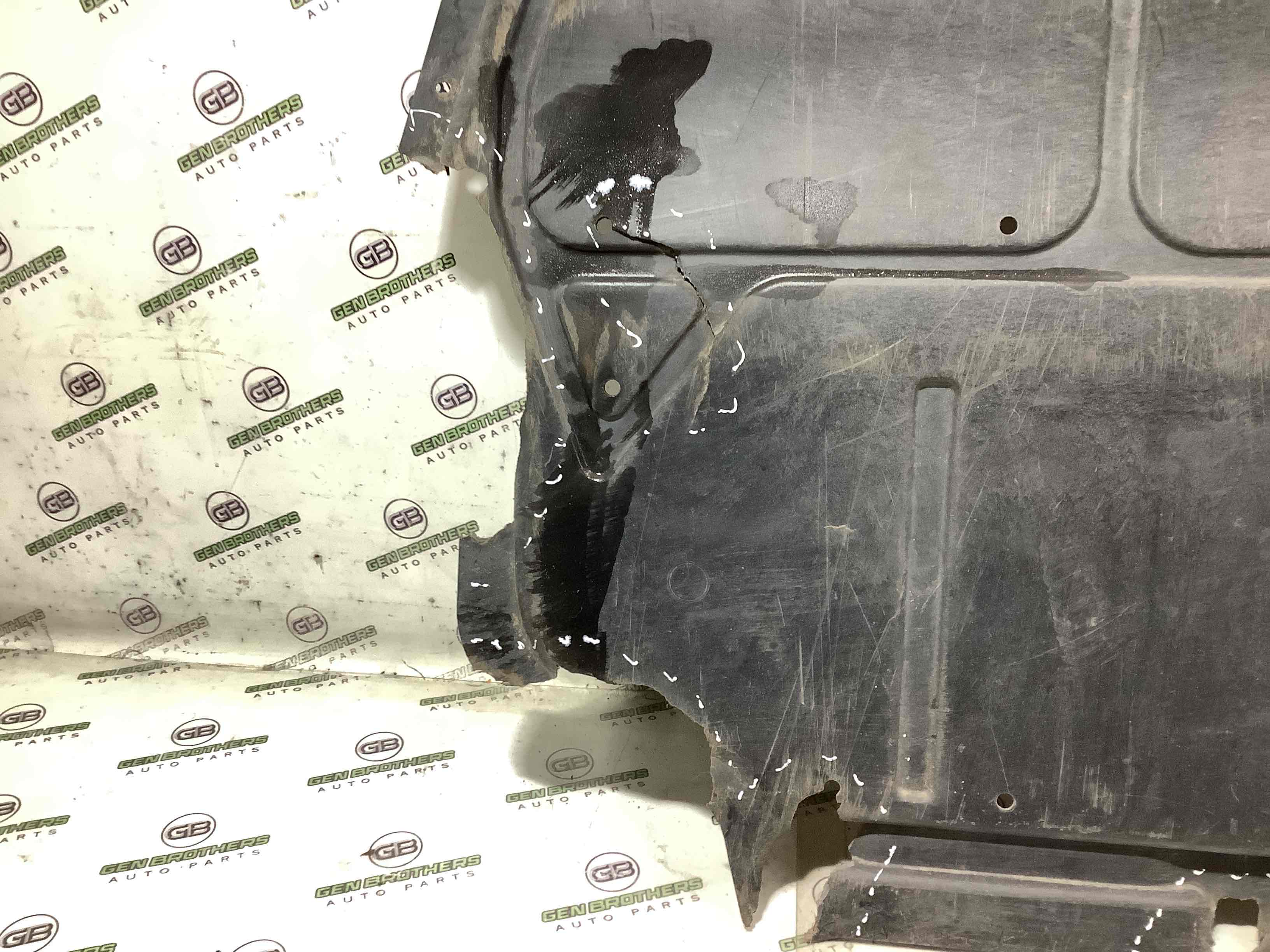 Захист двигуна