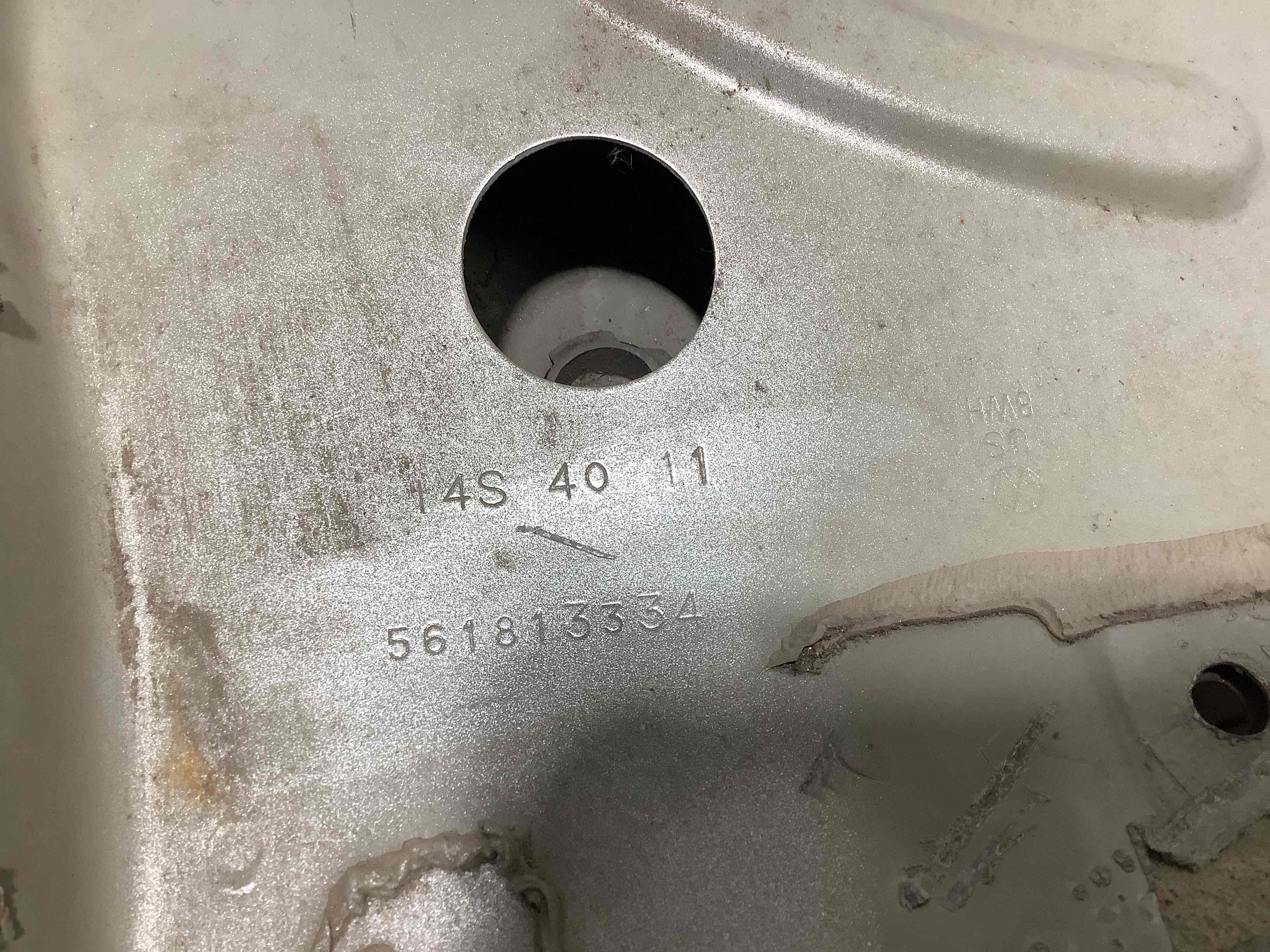 Окуляр задній