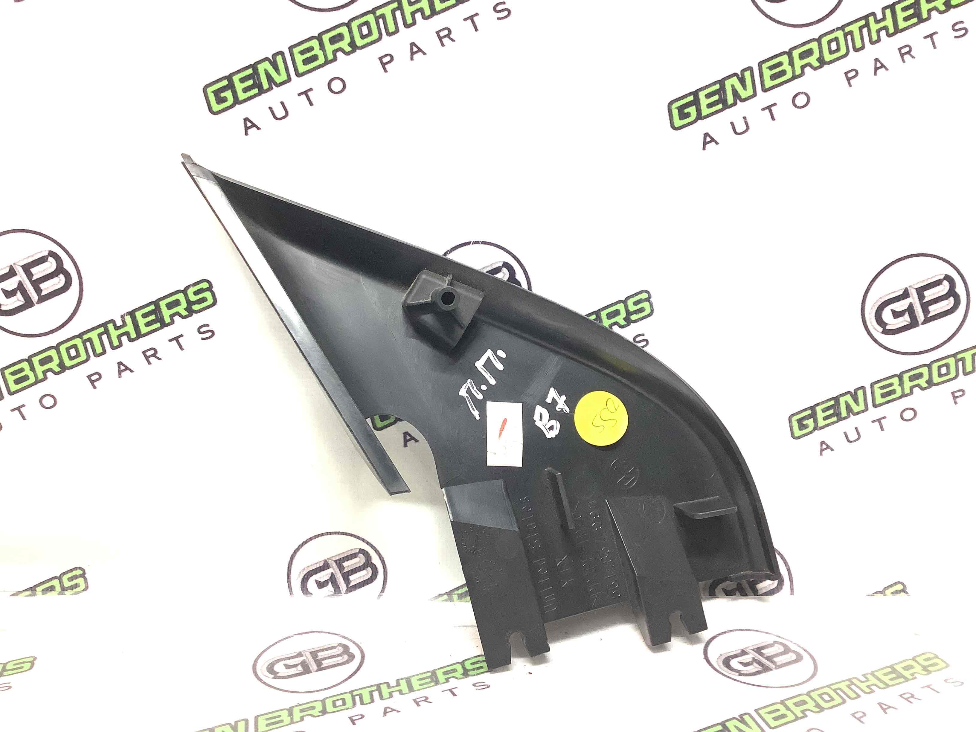 Корпус, накладка, кріплення правого дзеркала