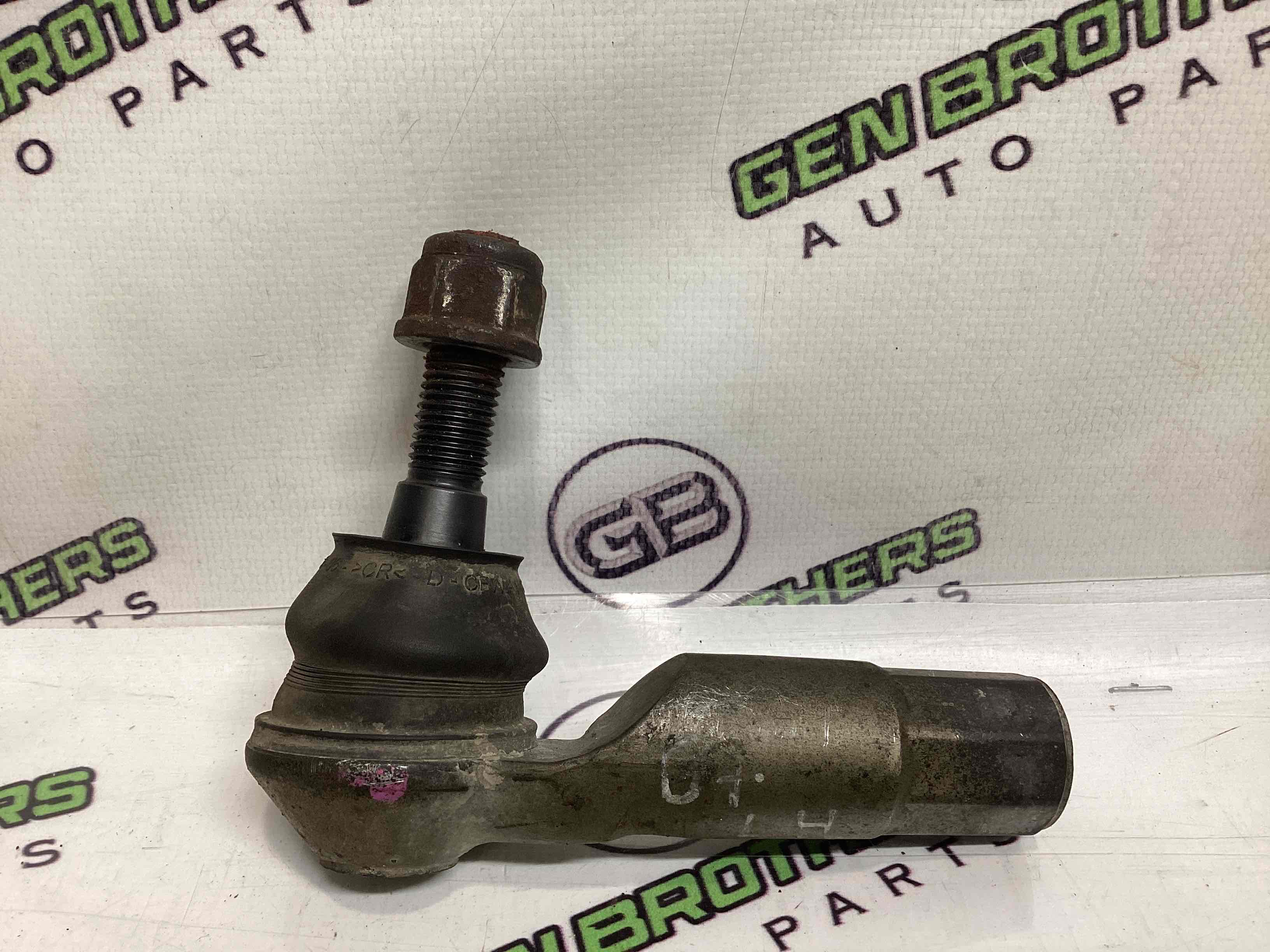 Тяга рульова, наконечник