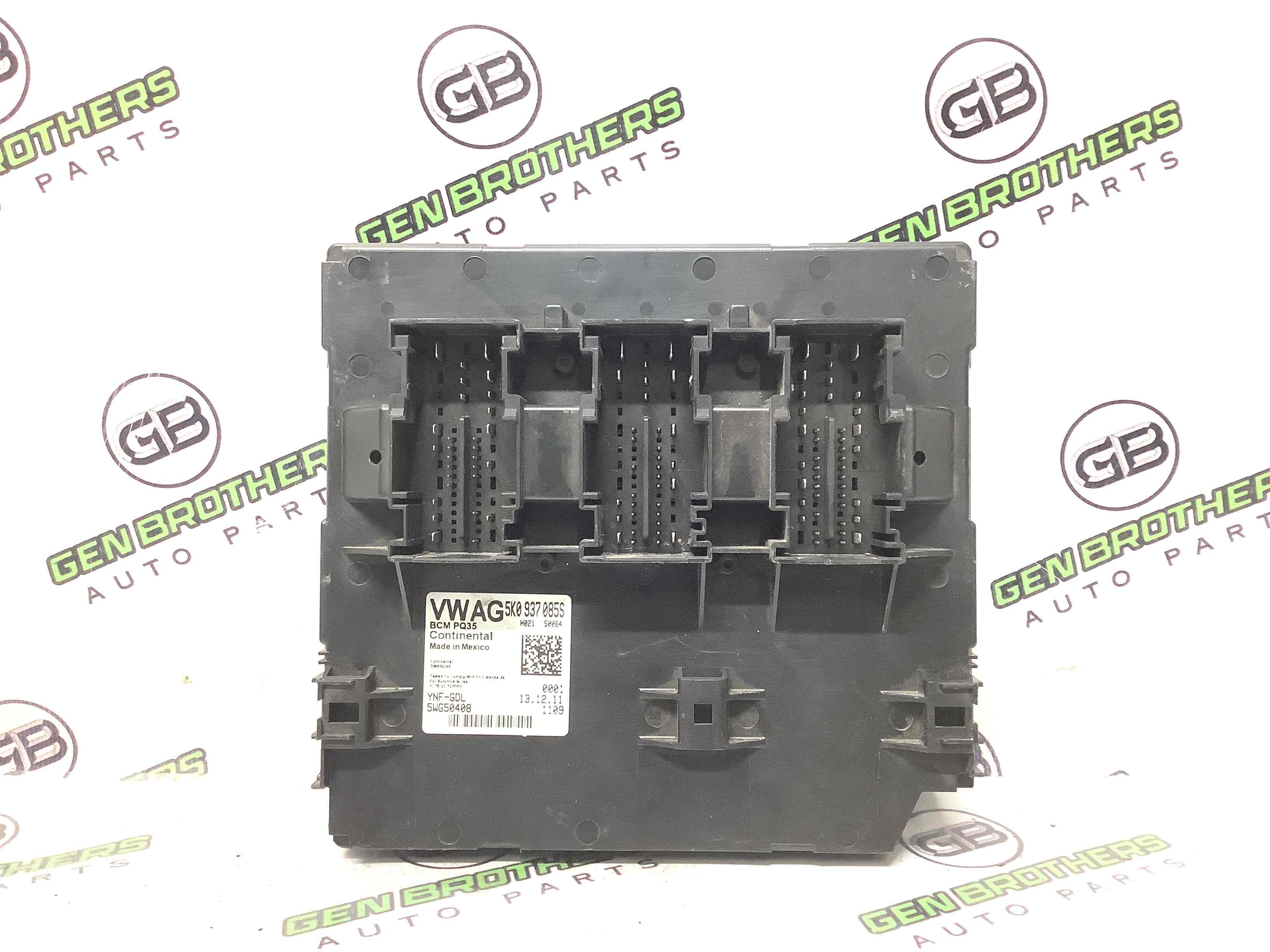 Блок керування дверима