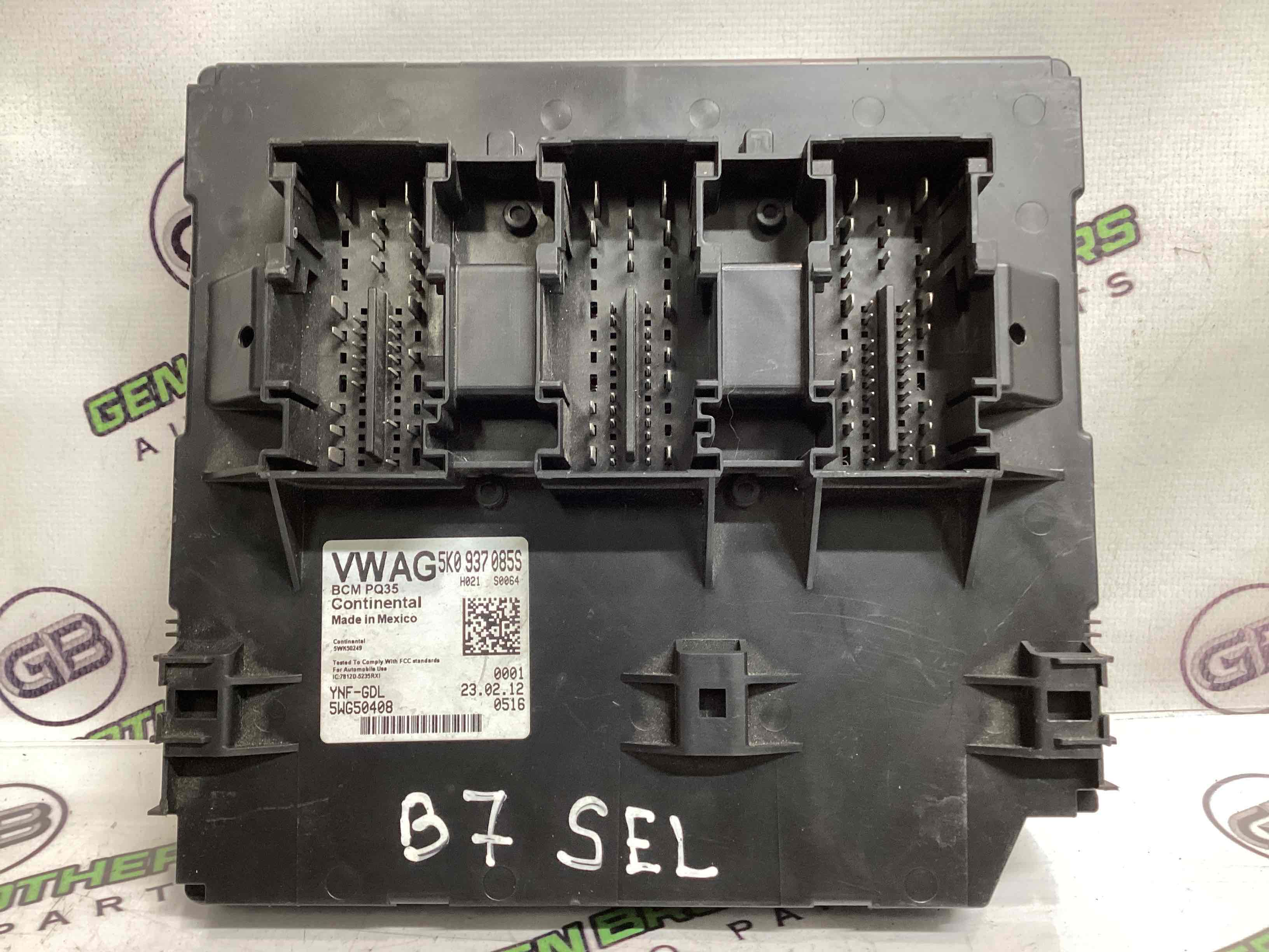 Блок керування дверима