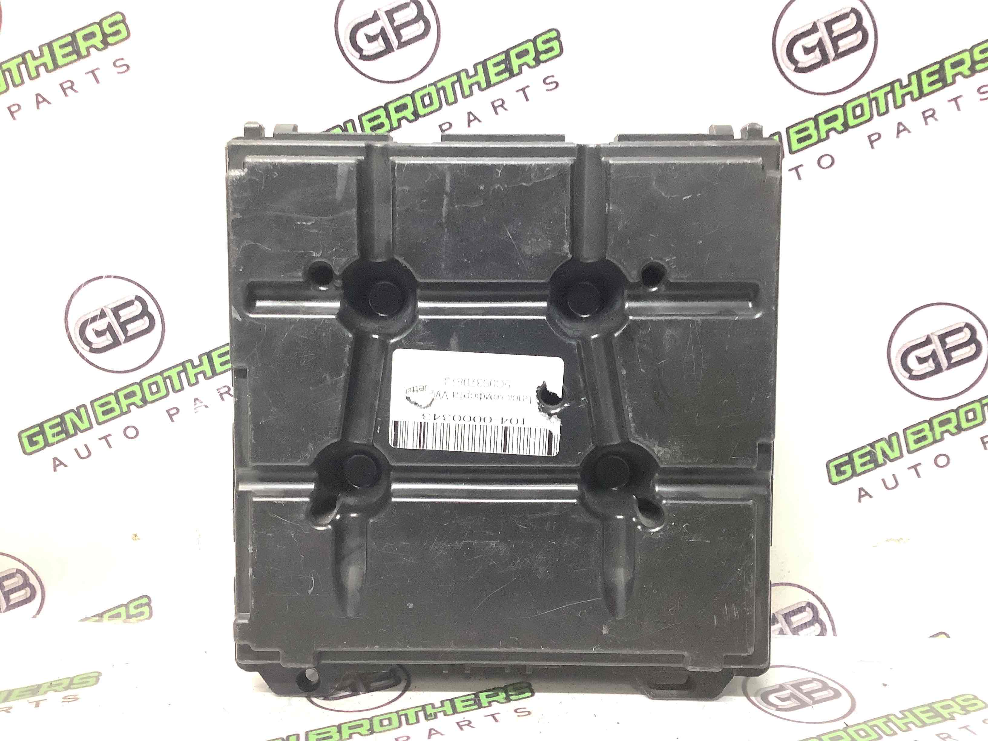 Блок керування дверима