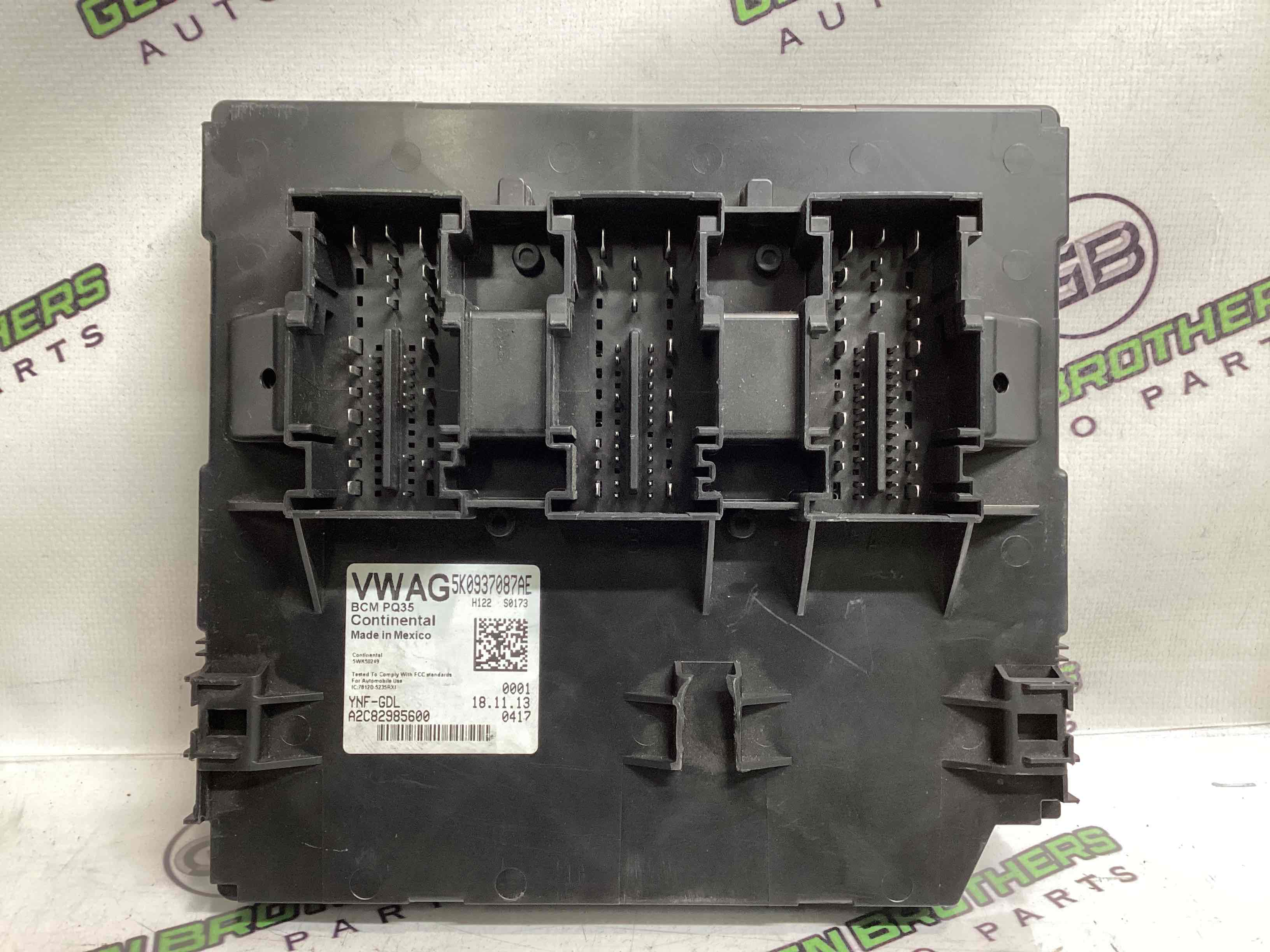 Блок керування дверима