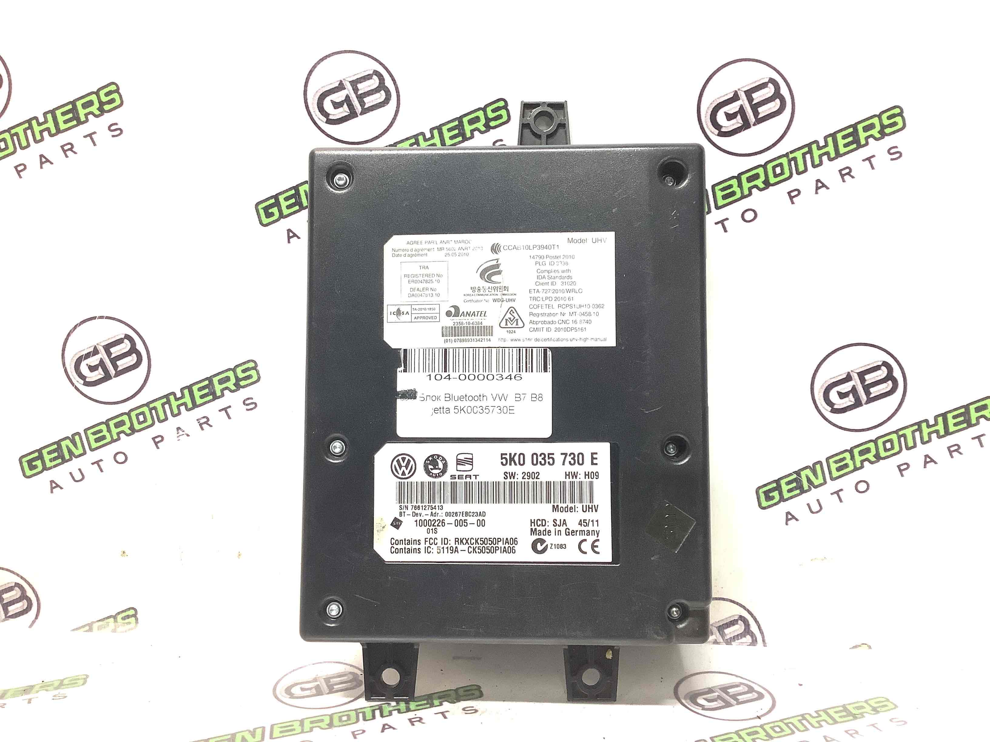 Блок управління bluetooth