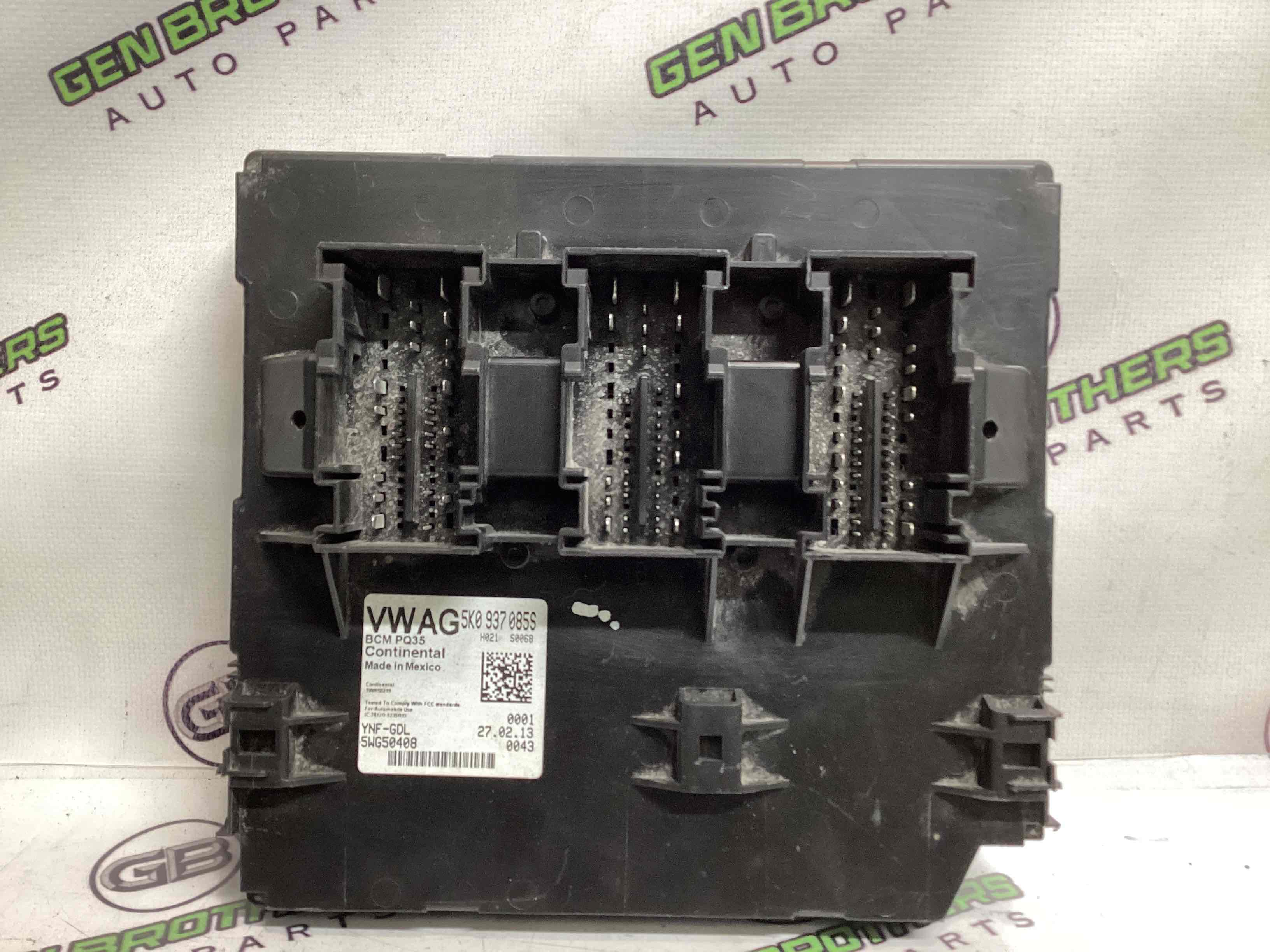 Блок керування дверима