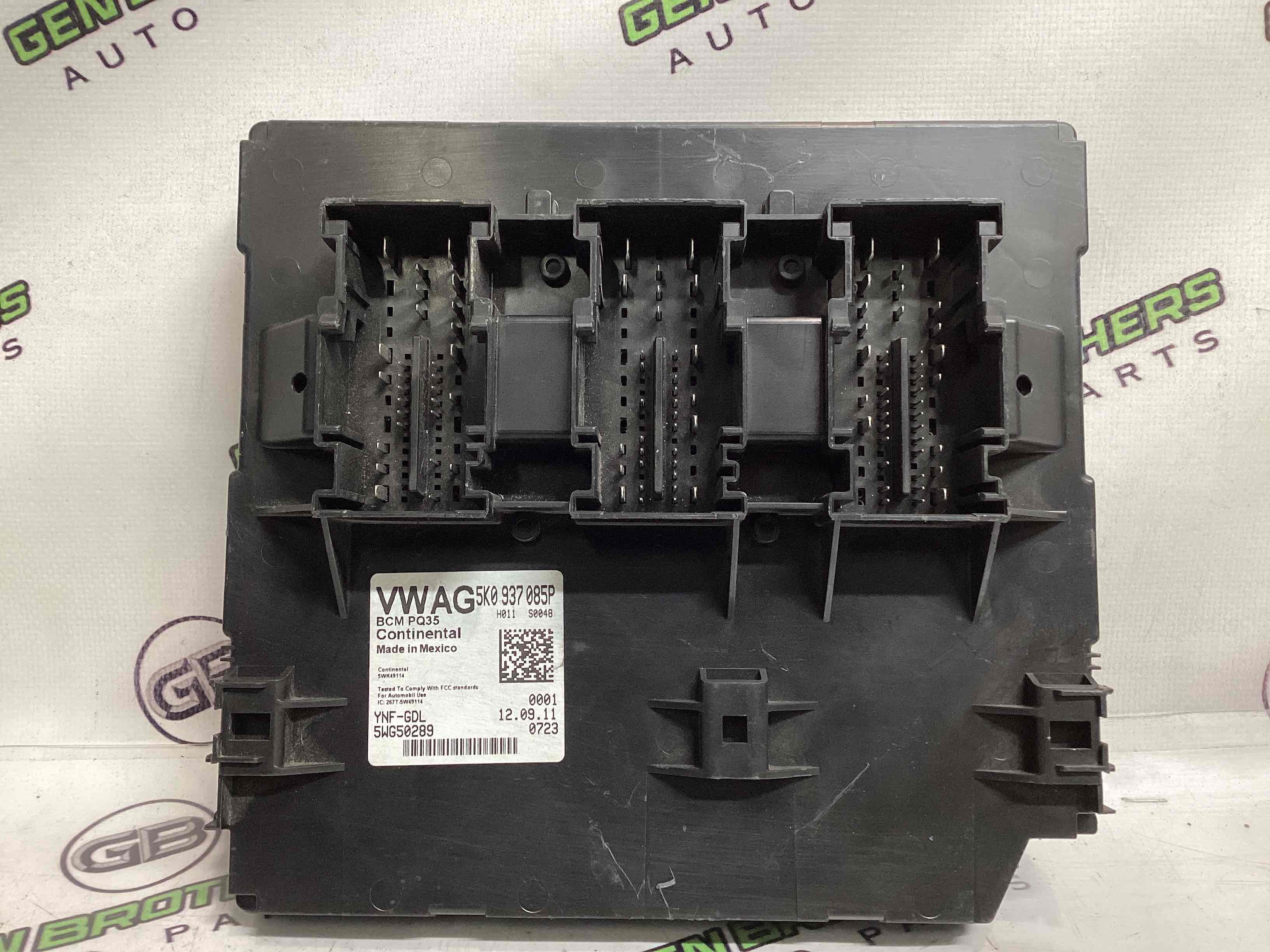 Блок керування дверима