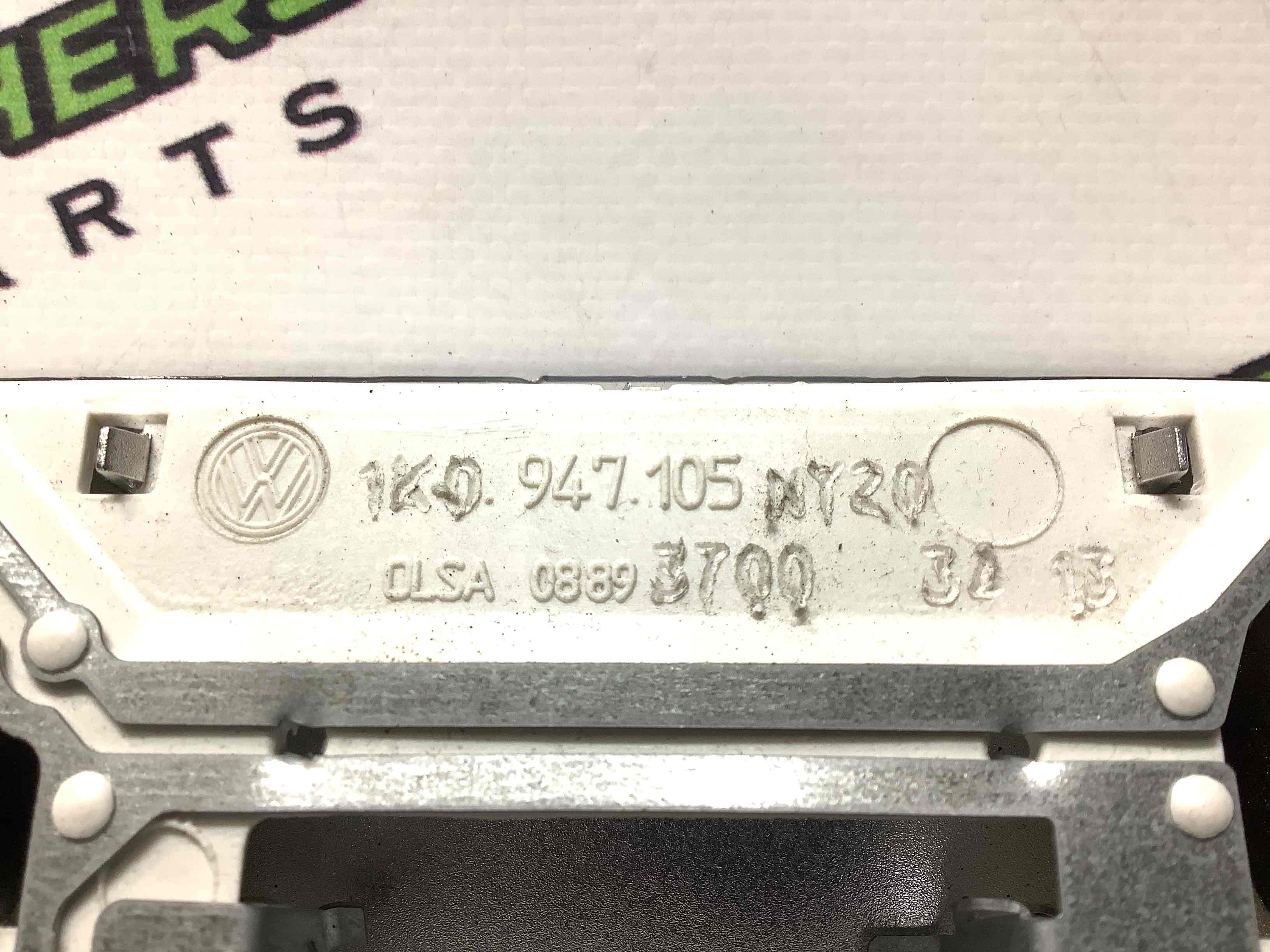 Ліхтар салонний, плафон