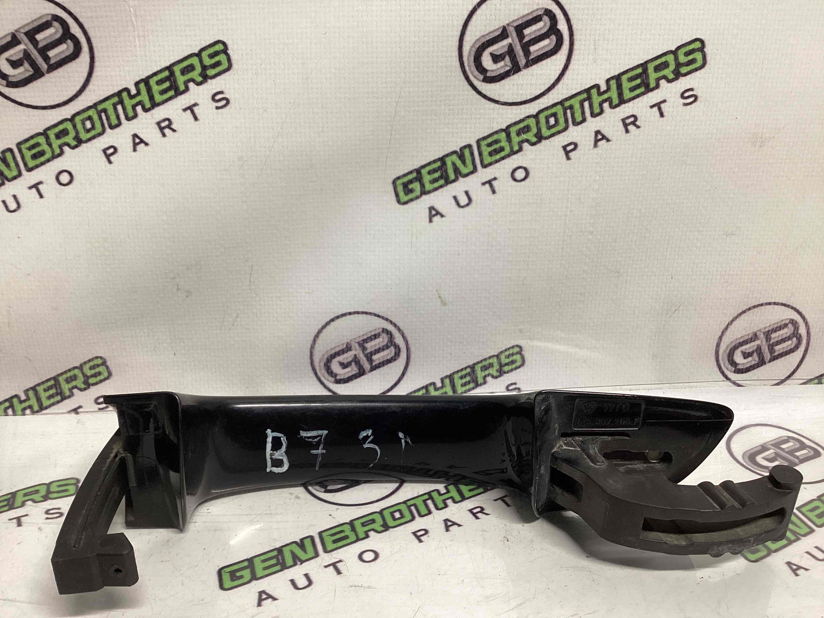 Ручка двері зовнішня