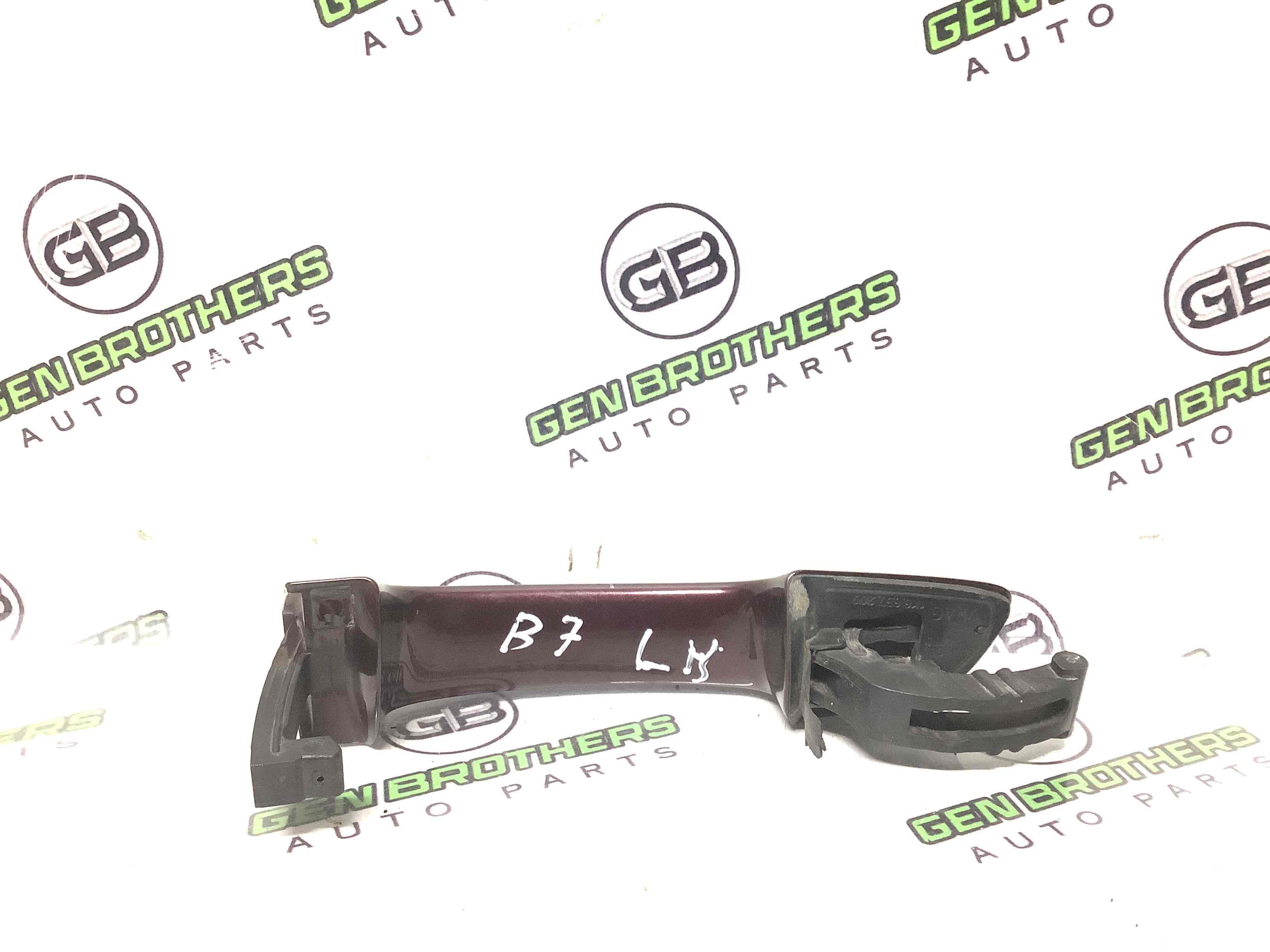 Ручка двері зовнішня