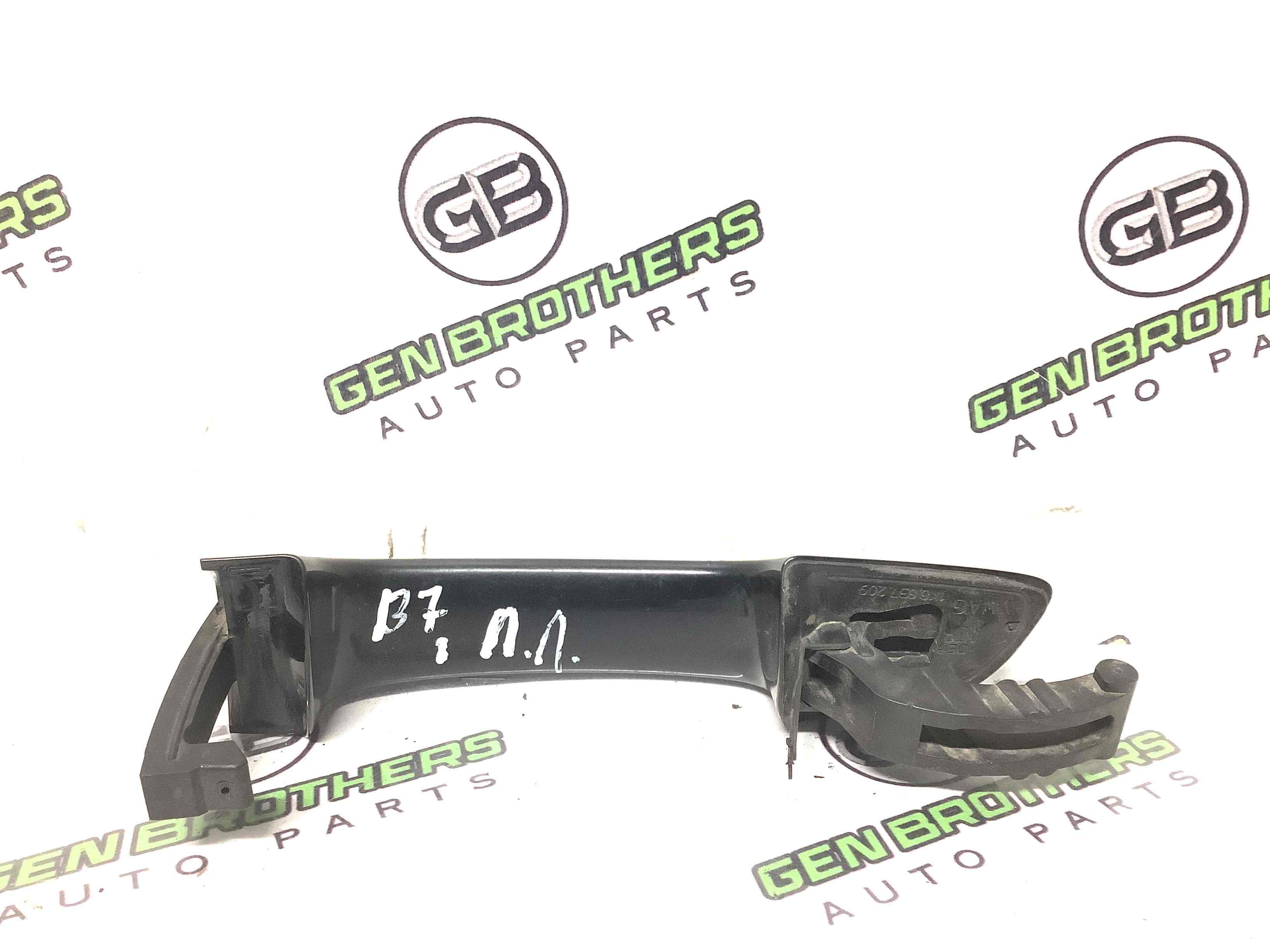 Ручка двері зовнішня