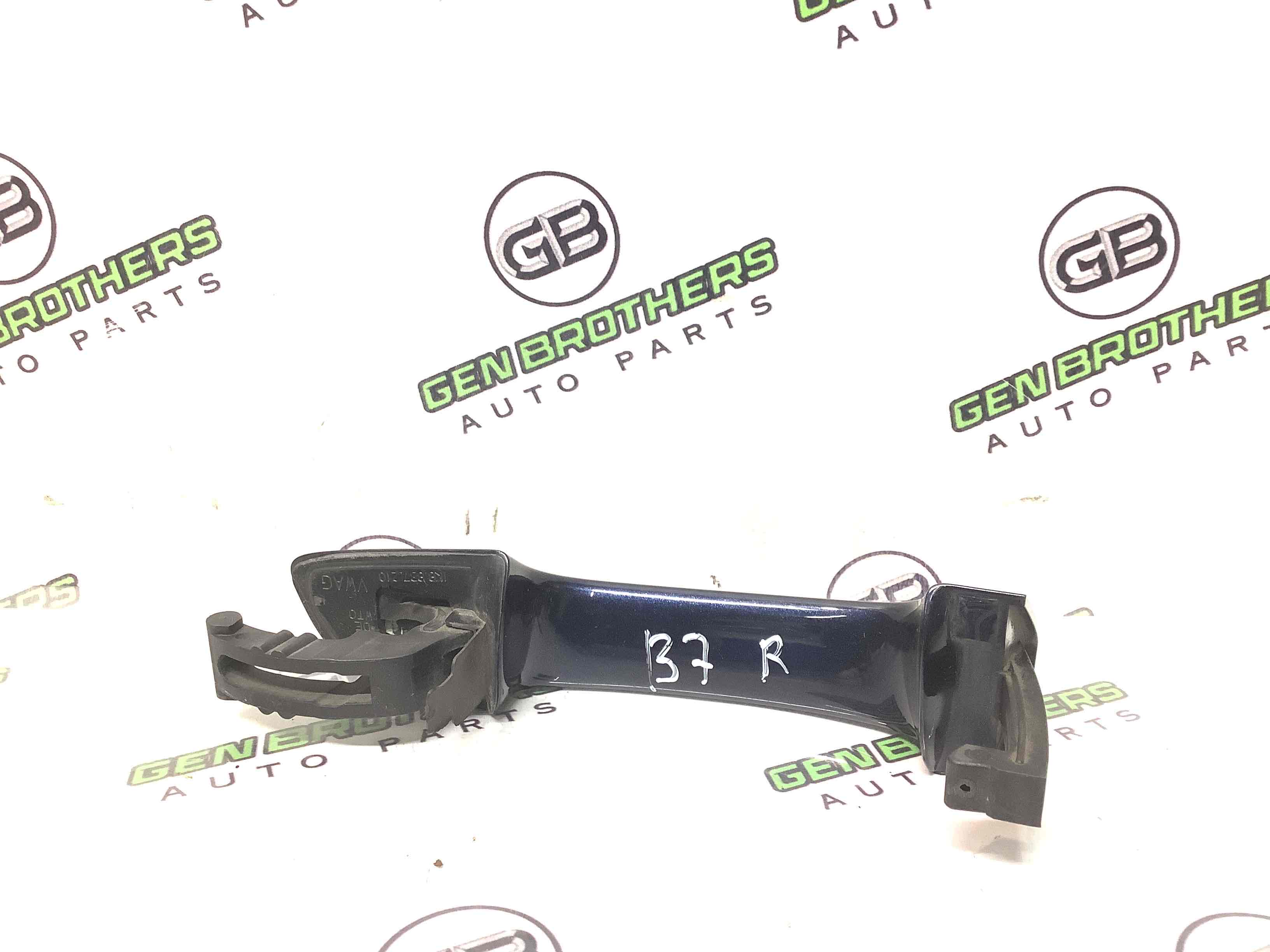 Ручка двері зовнішня