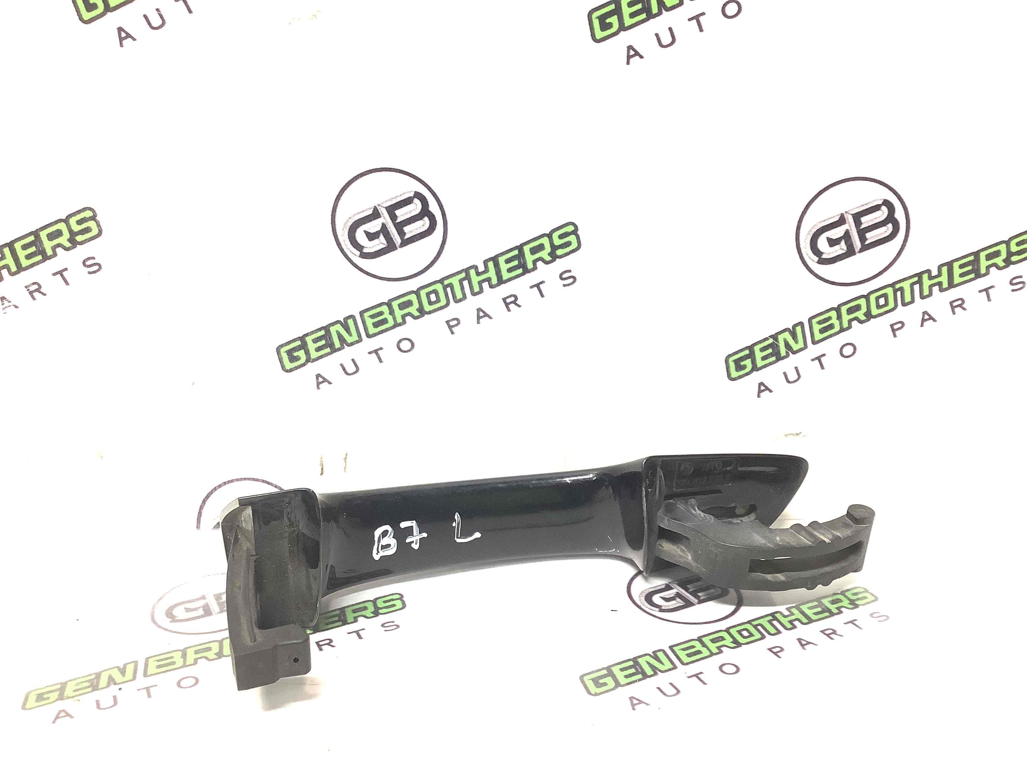 Ручка двері зовнішня