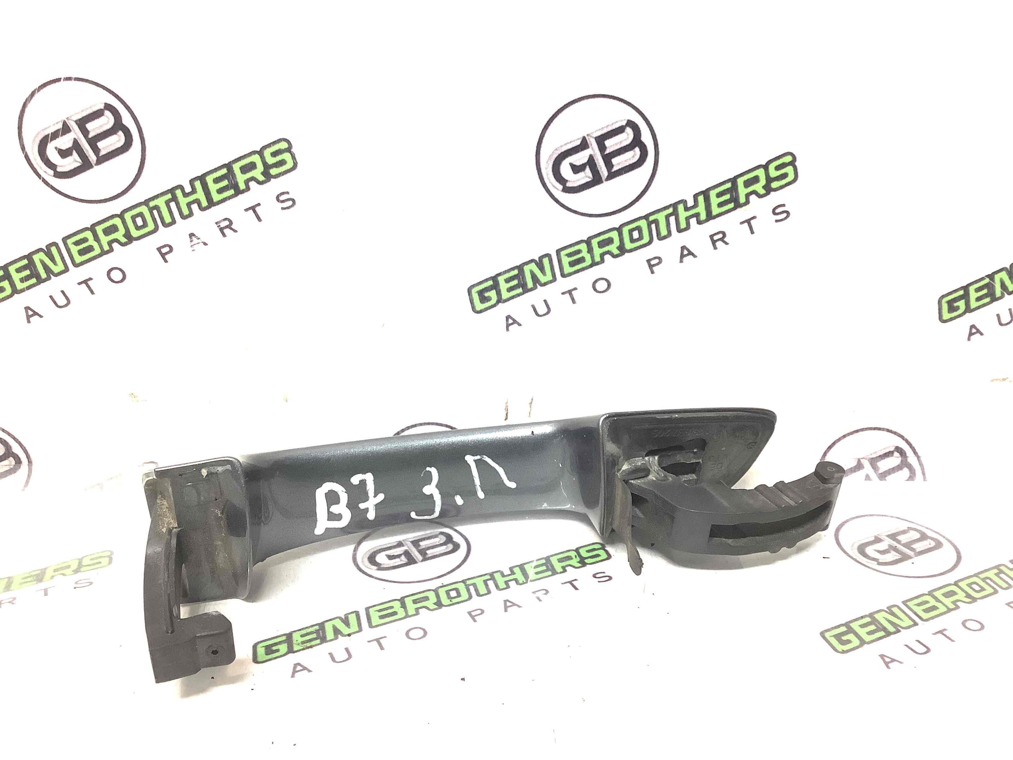 Ручка двері зовнішня