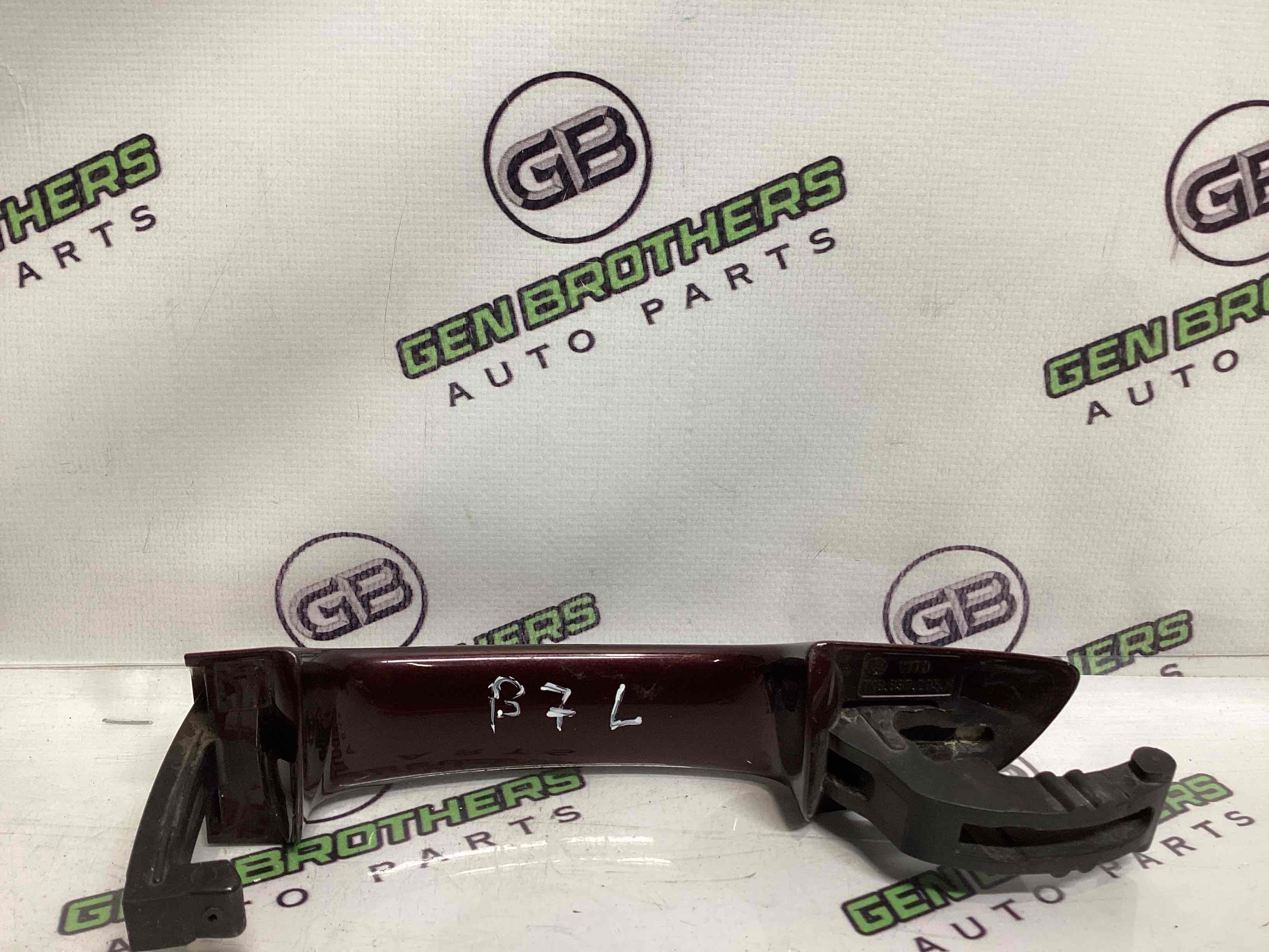 Ручка двері зовнішня