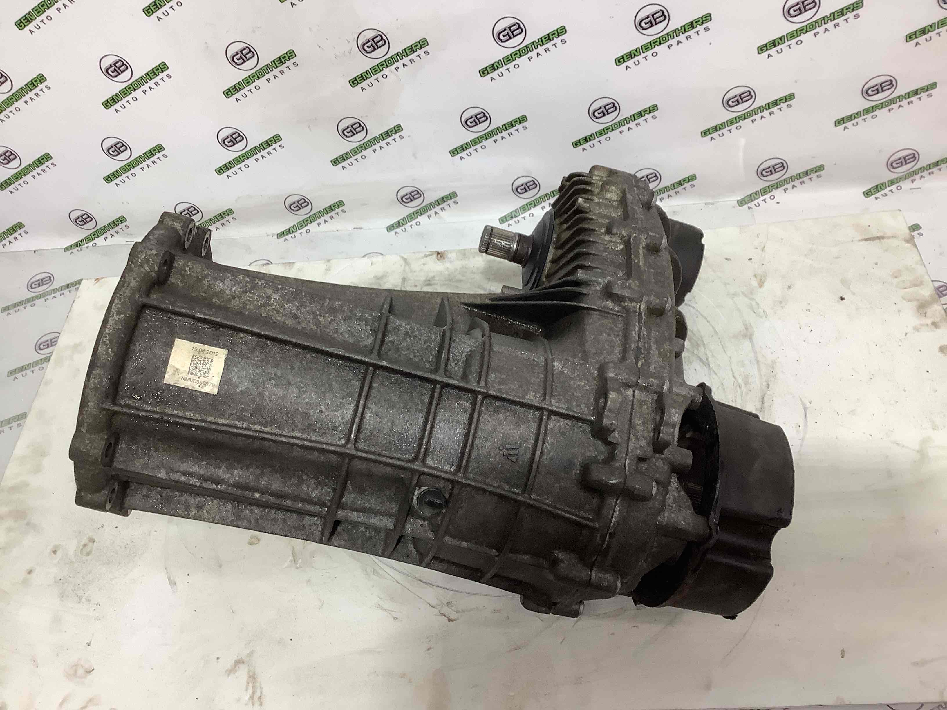 Роздавальна коробка