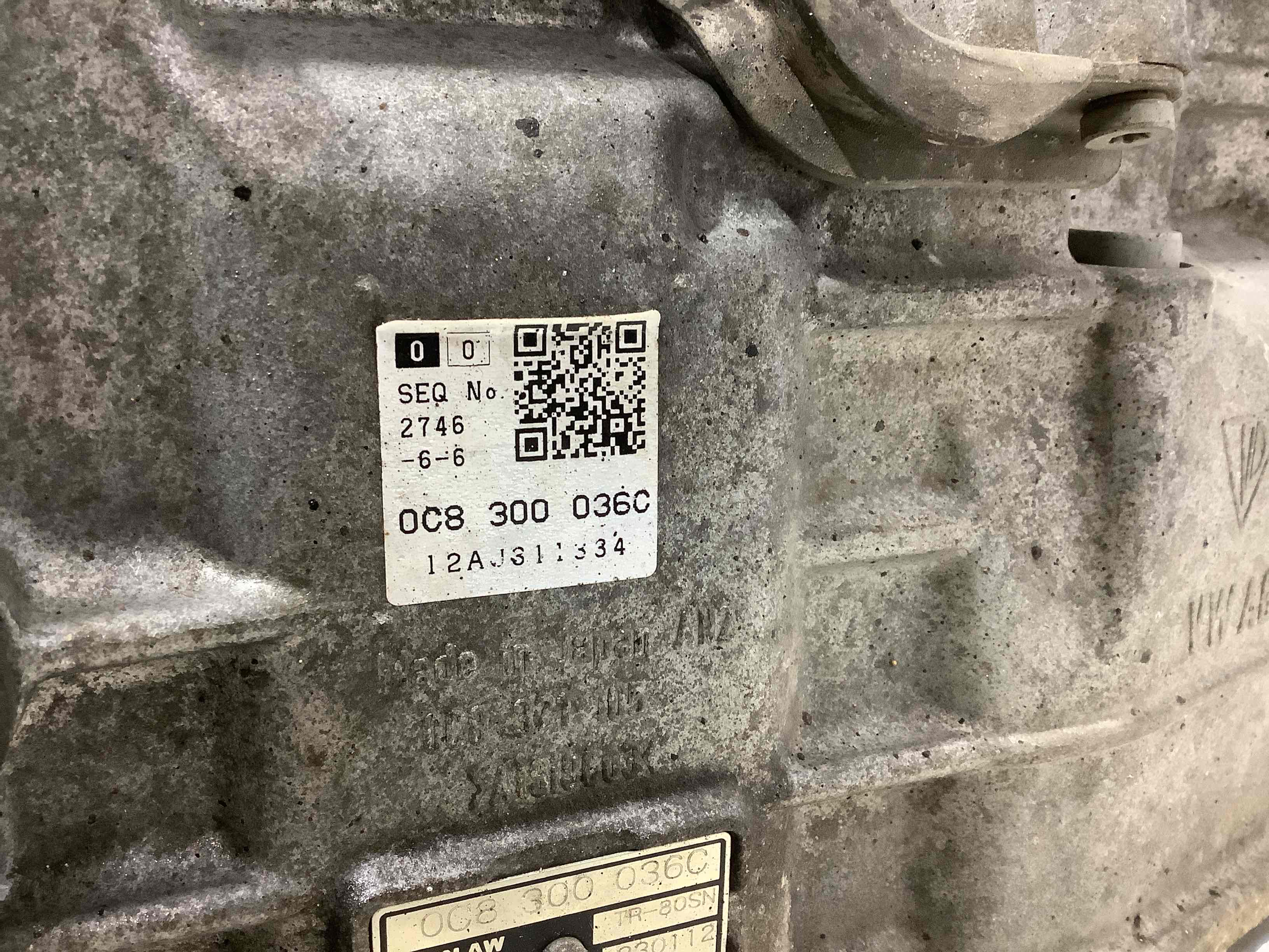 АКПП в зборі