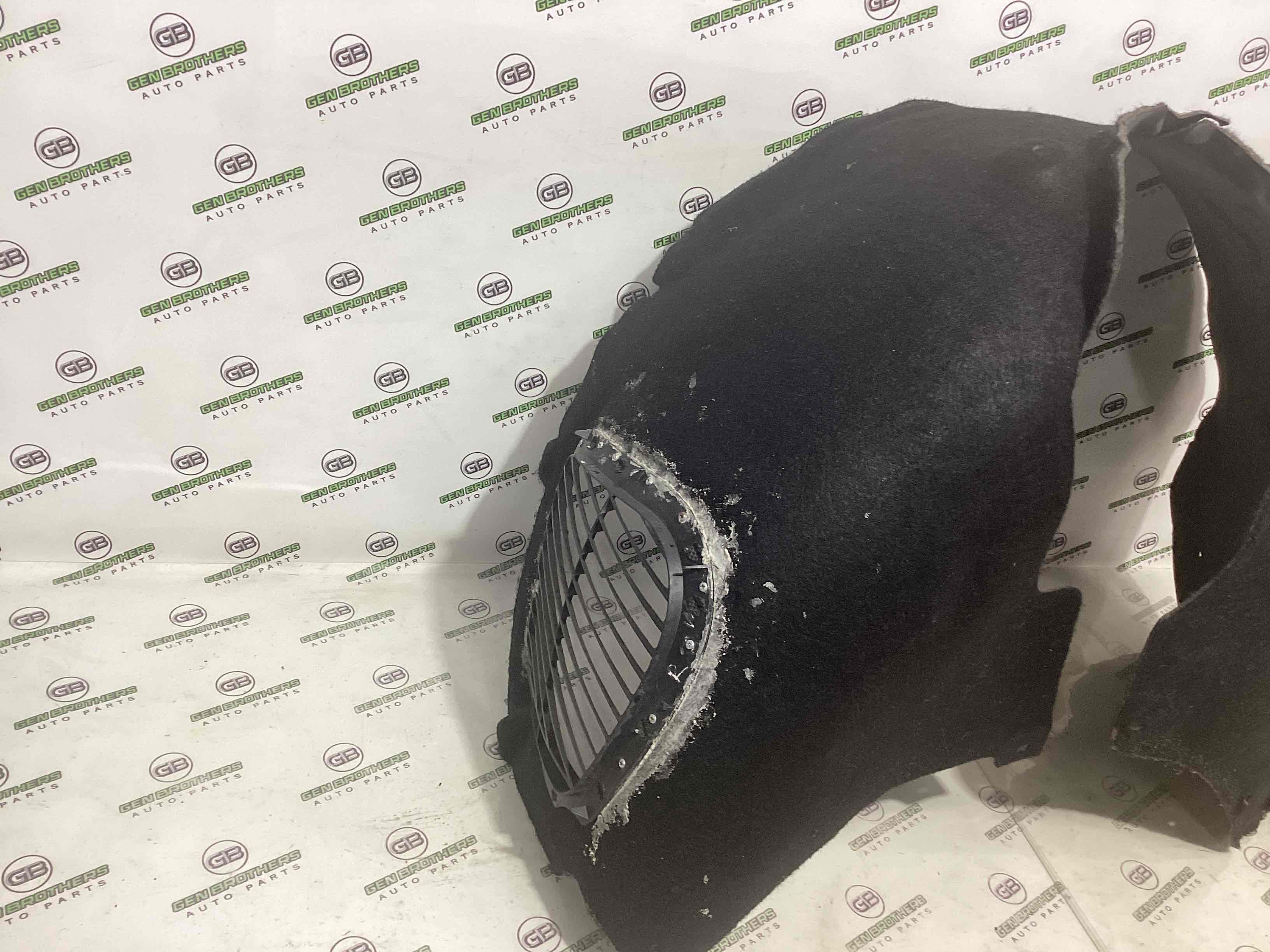 Захист арок передній лівий підкрилок