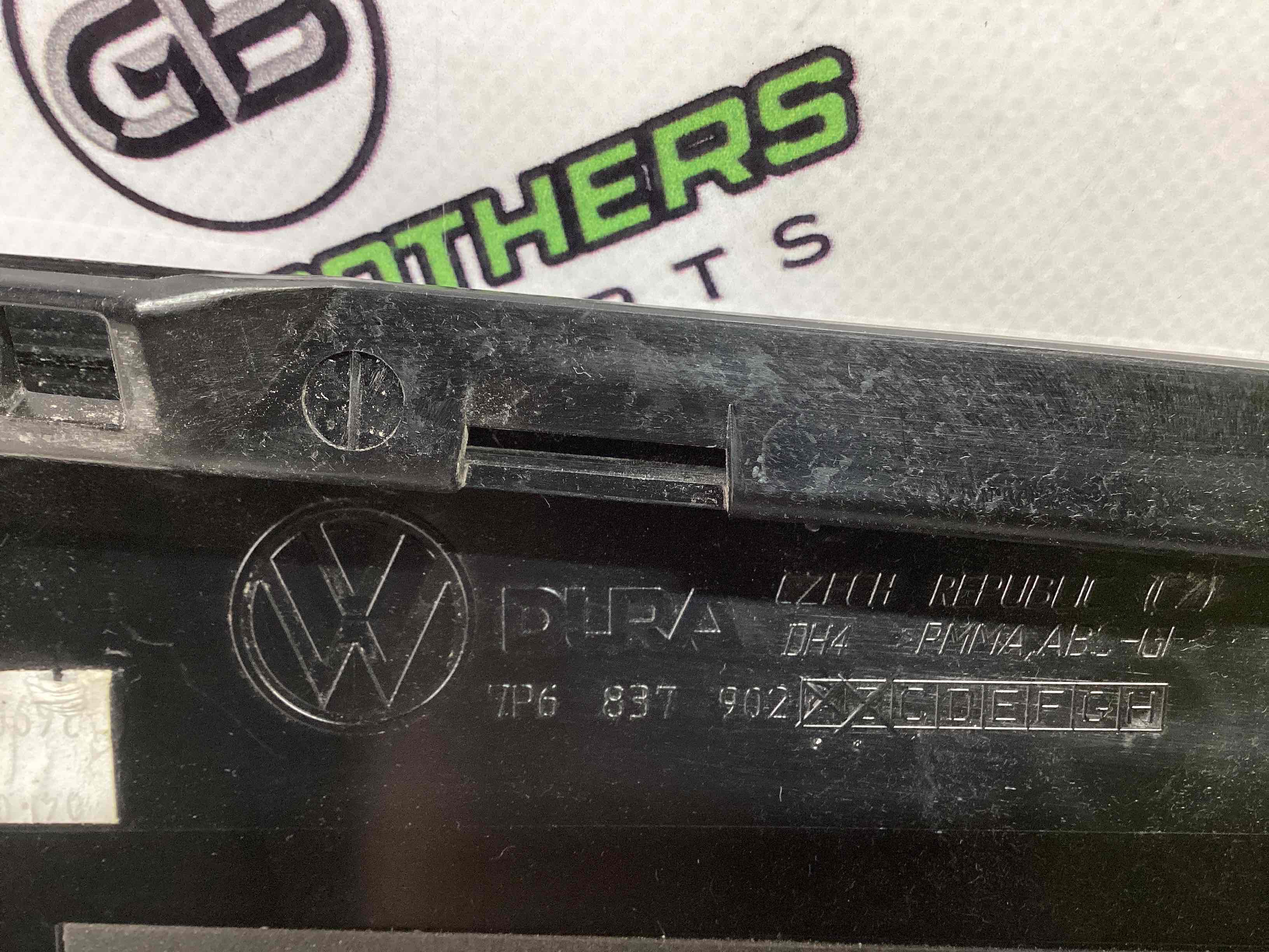 Молдинг двері передньої правої