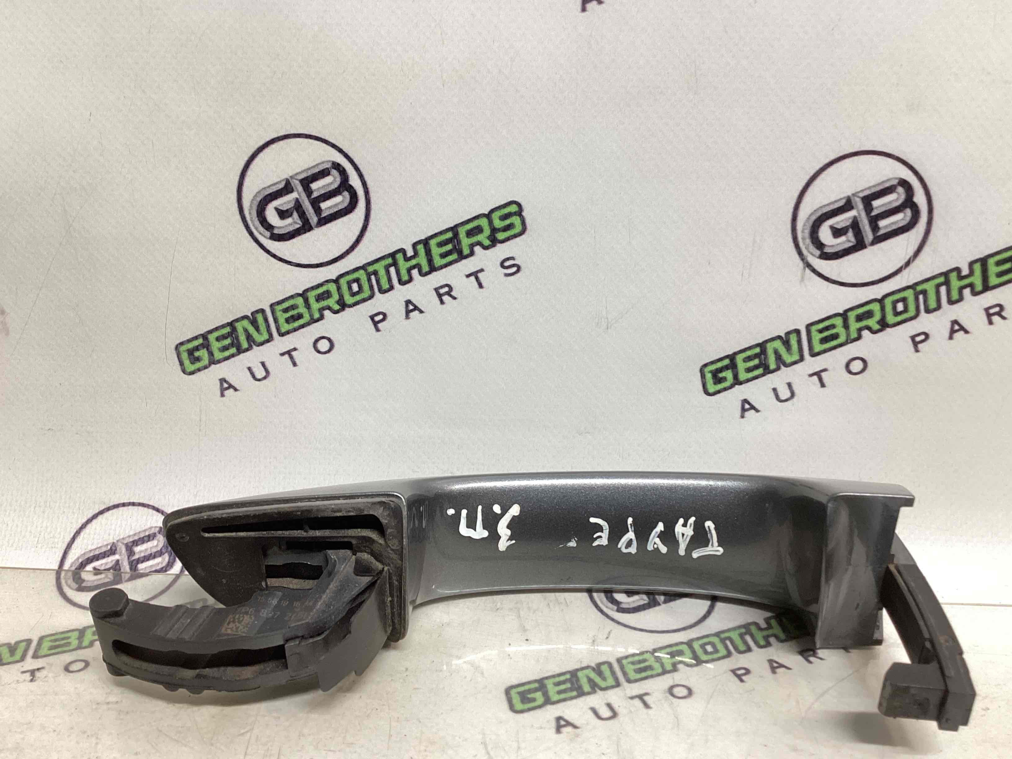 Ручка двері зовнішня