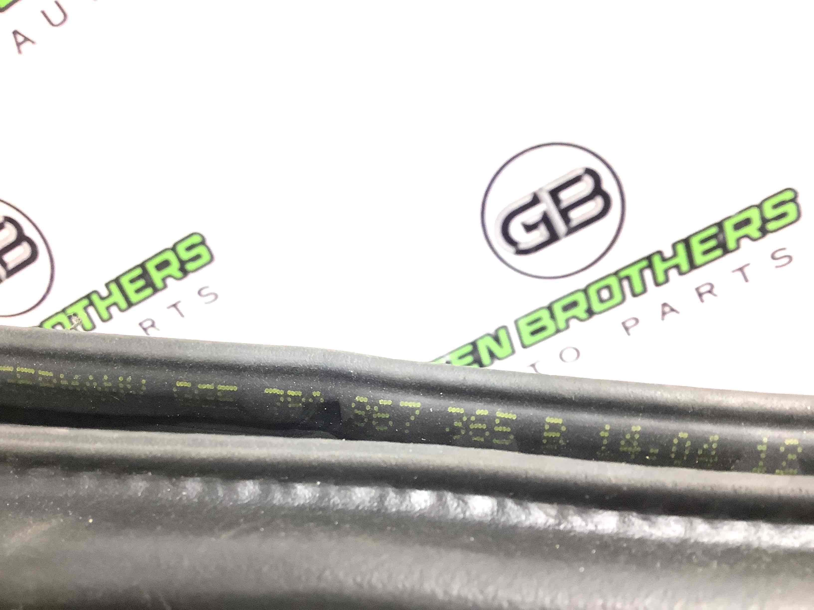 Ущільнювач скла, двері