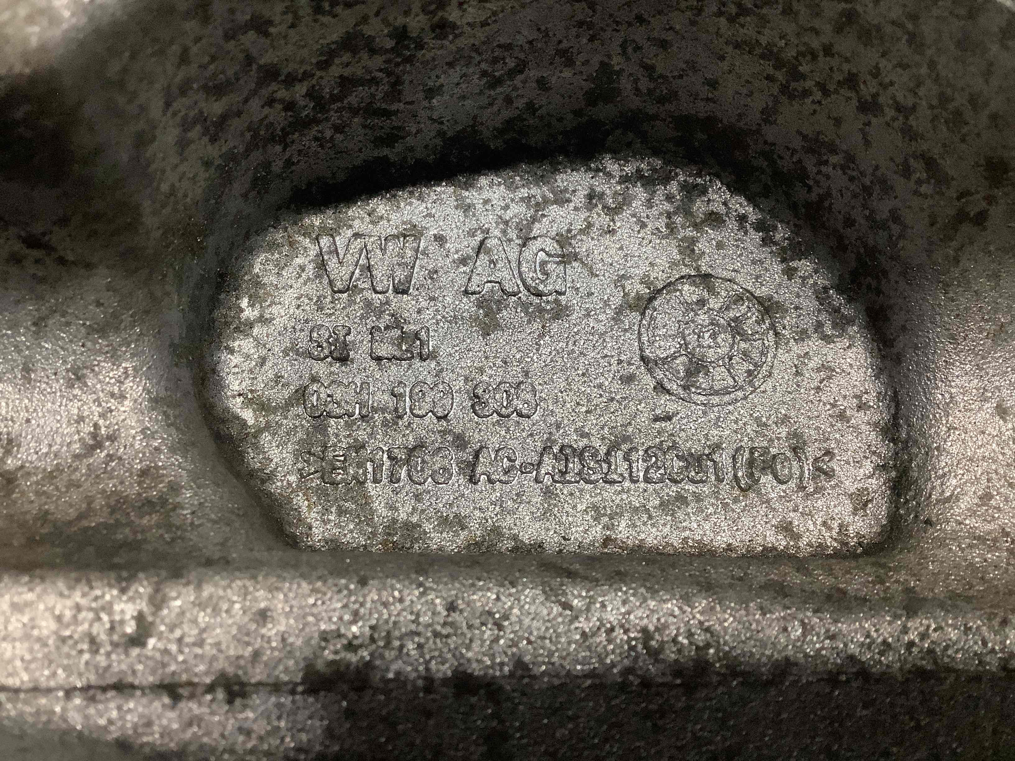 Кронштейн двигуна опорний