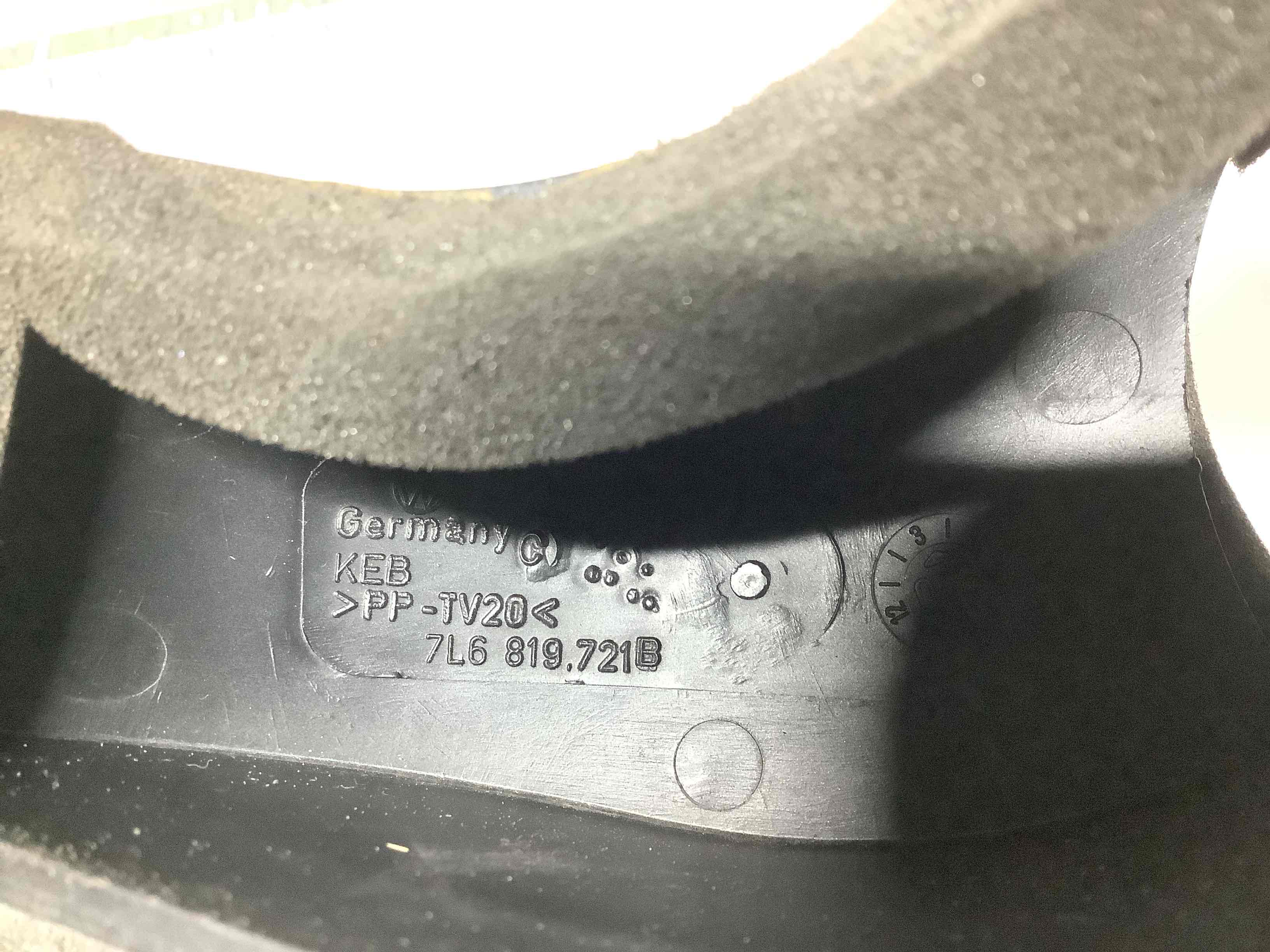 Повітропровід