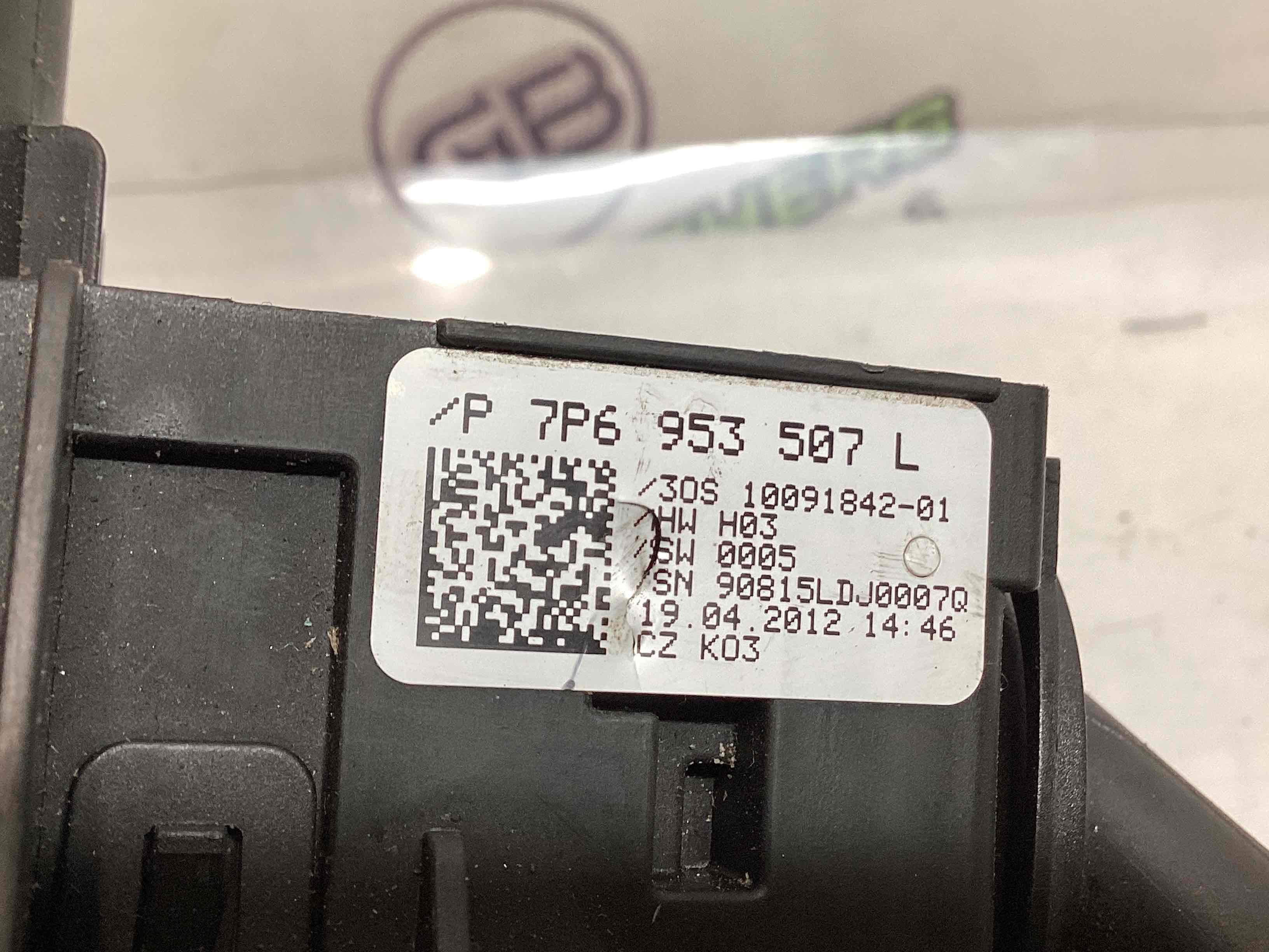 Перемикач підрульовий метелик