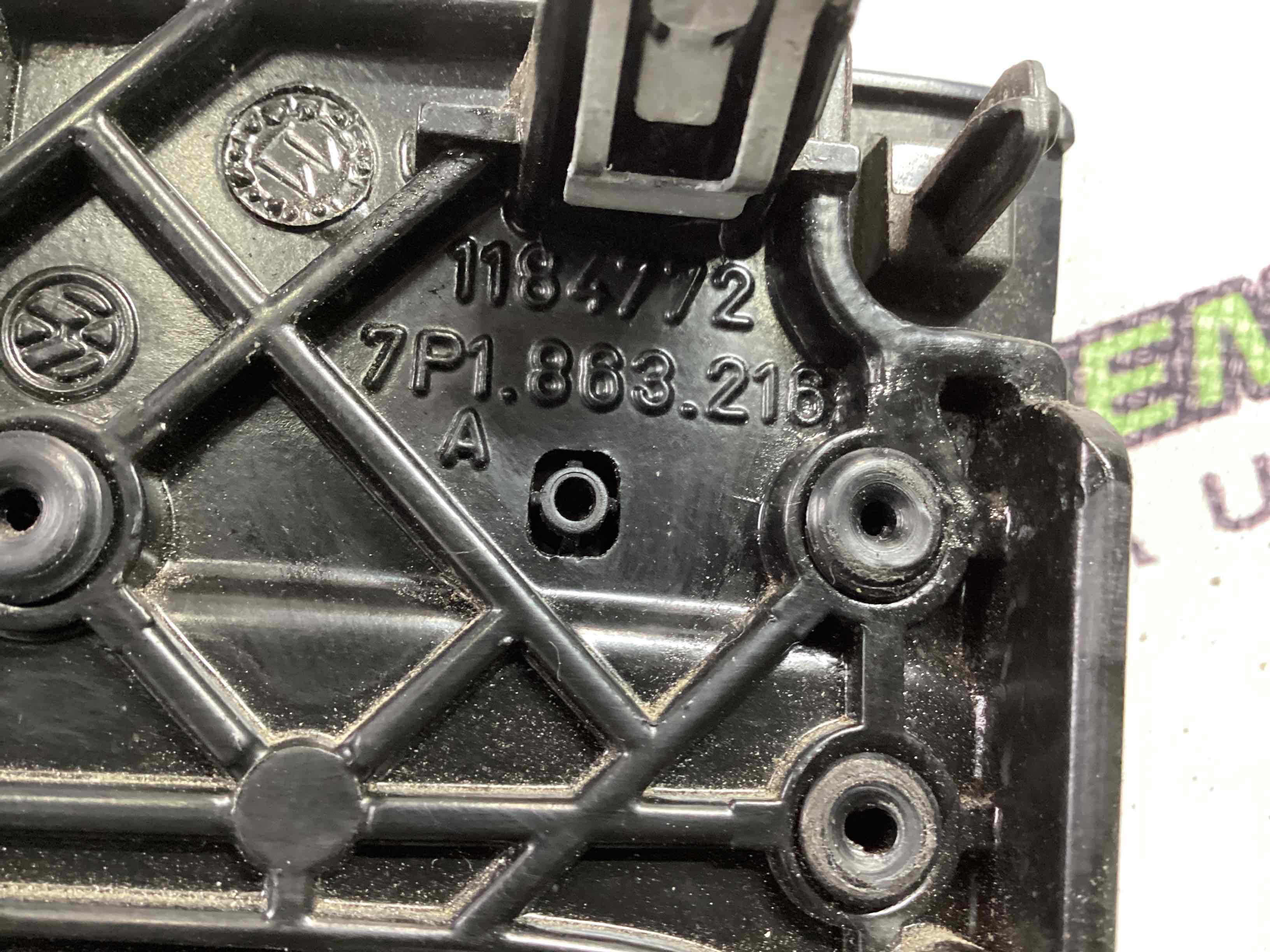 Оздоблення центральної консолі