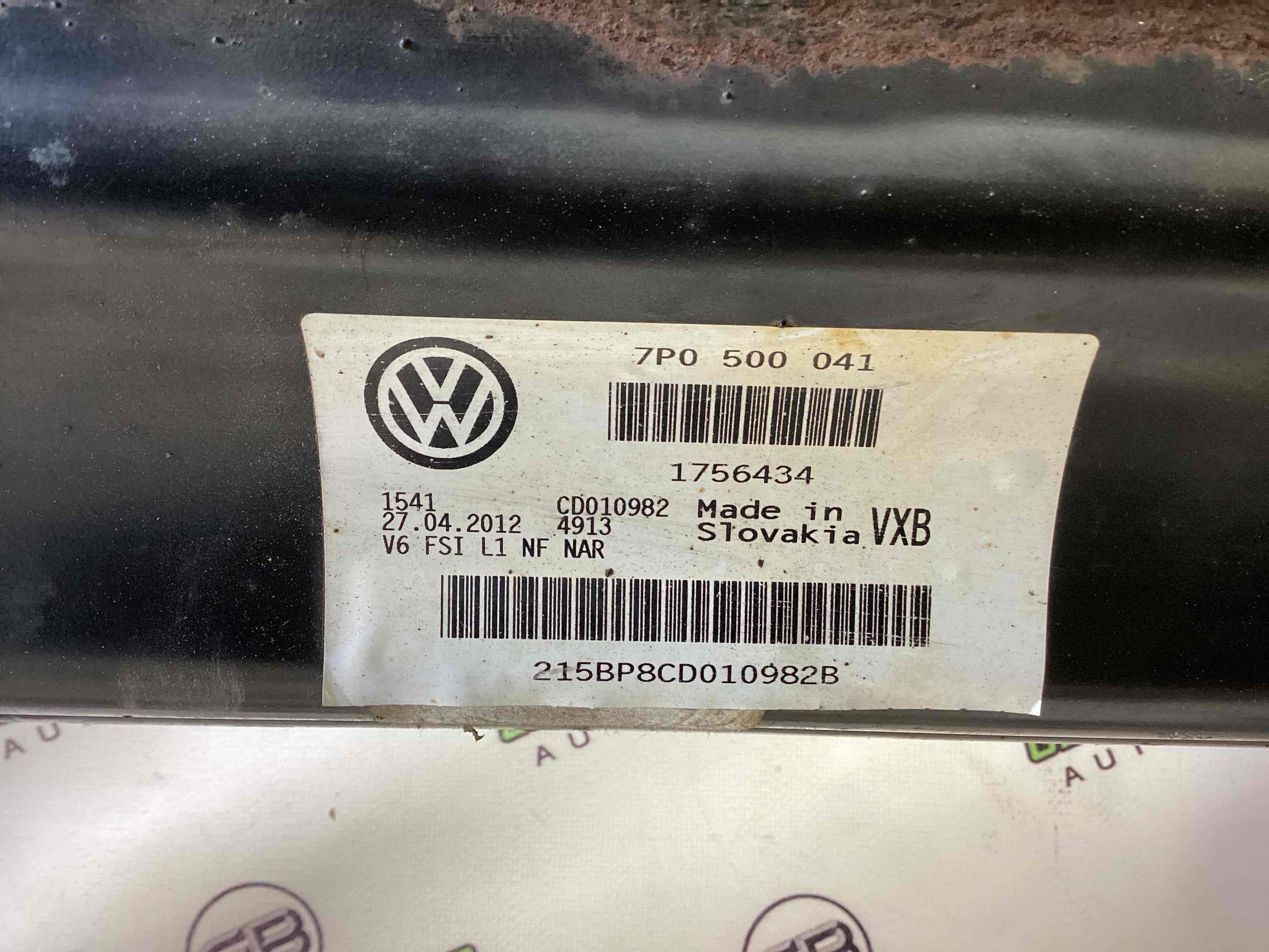 Балка підвіски задня підрамник