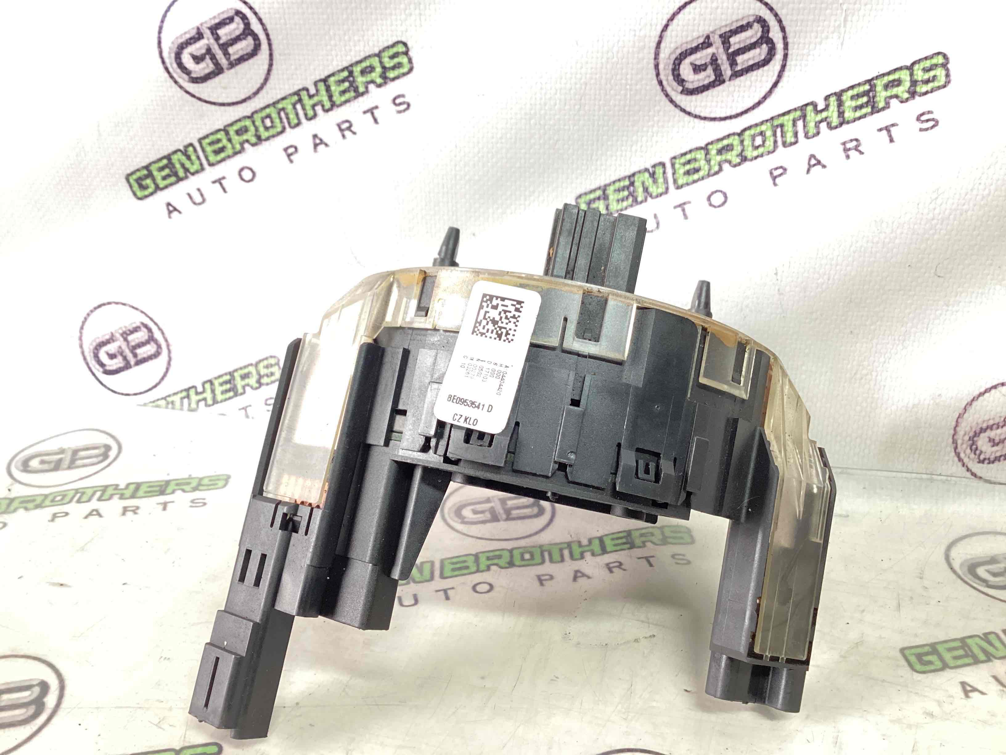 Шлейф керма